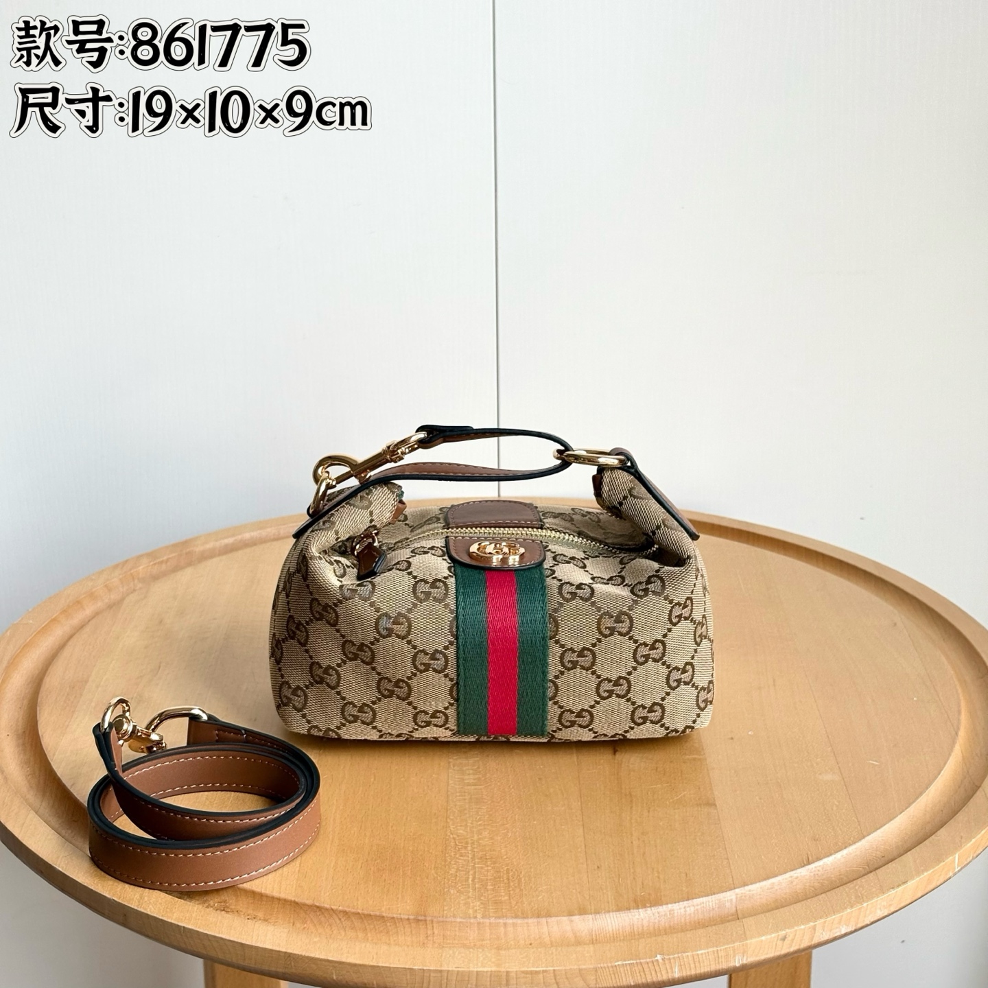Toma real # Número de estilo: 861775 Kabu Tamaño: 19/10/9cm