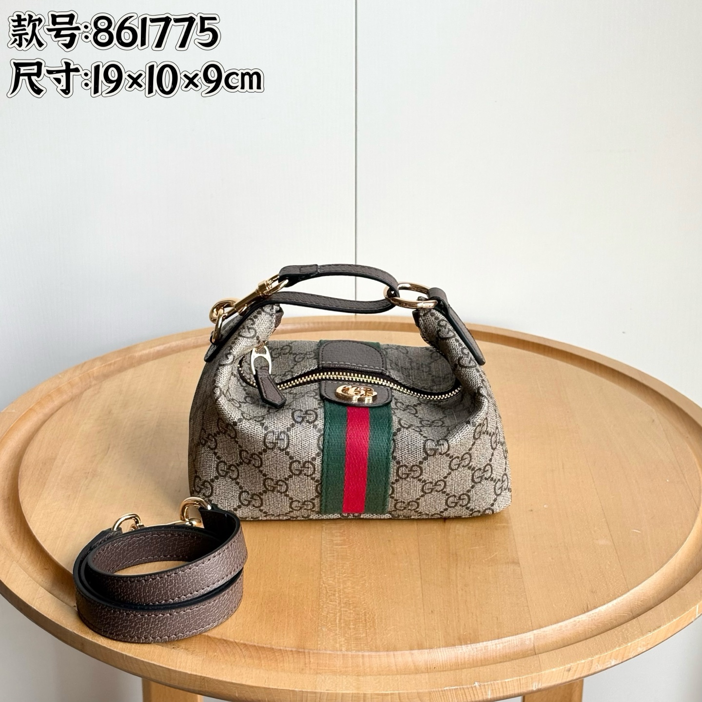 Toma real# Número de estilo: 861775 café pvc Tamaño: 19/10/9cm