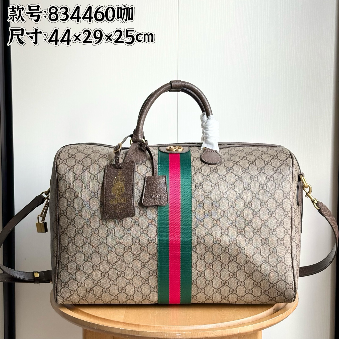 Toma real # Modelo: 834460 pegamento para café Tamaño: 44x29x25cm