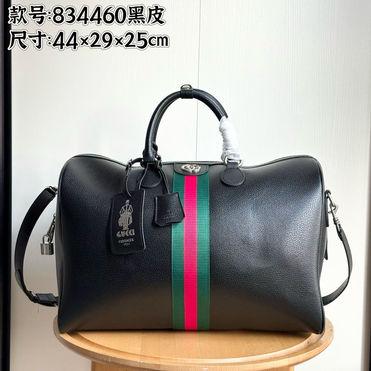Toma real# Modelo: 834460 cuero negro completo Tamaño: 44x29x25cm