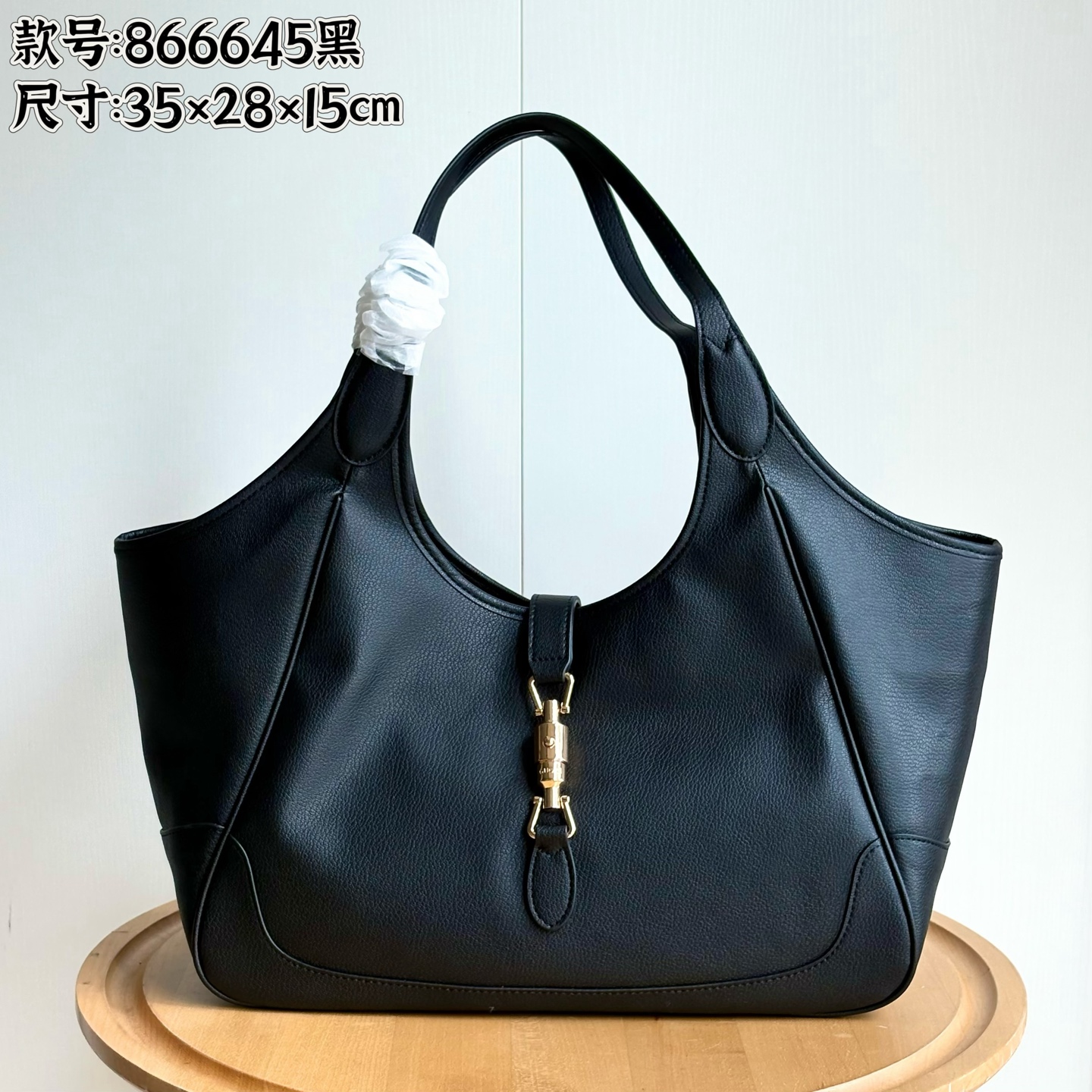 Toma real # Número de estilo: 866645 negro Tamaño: 35/28/15 cm