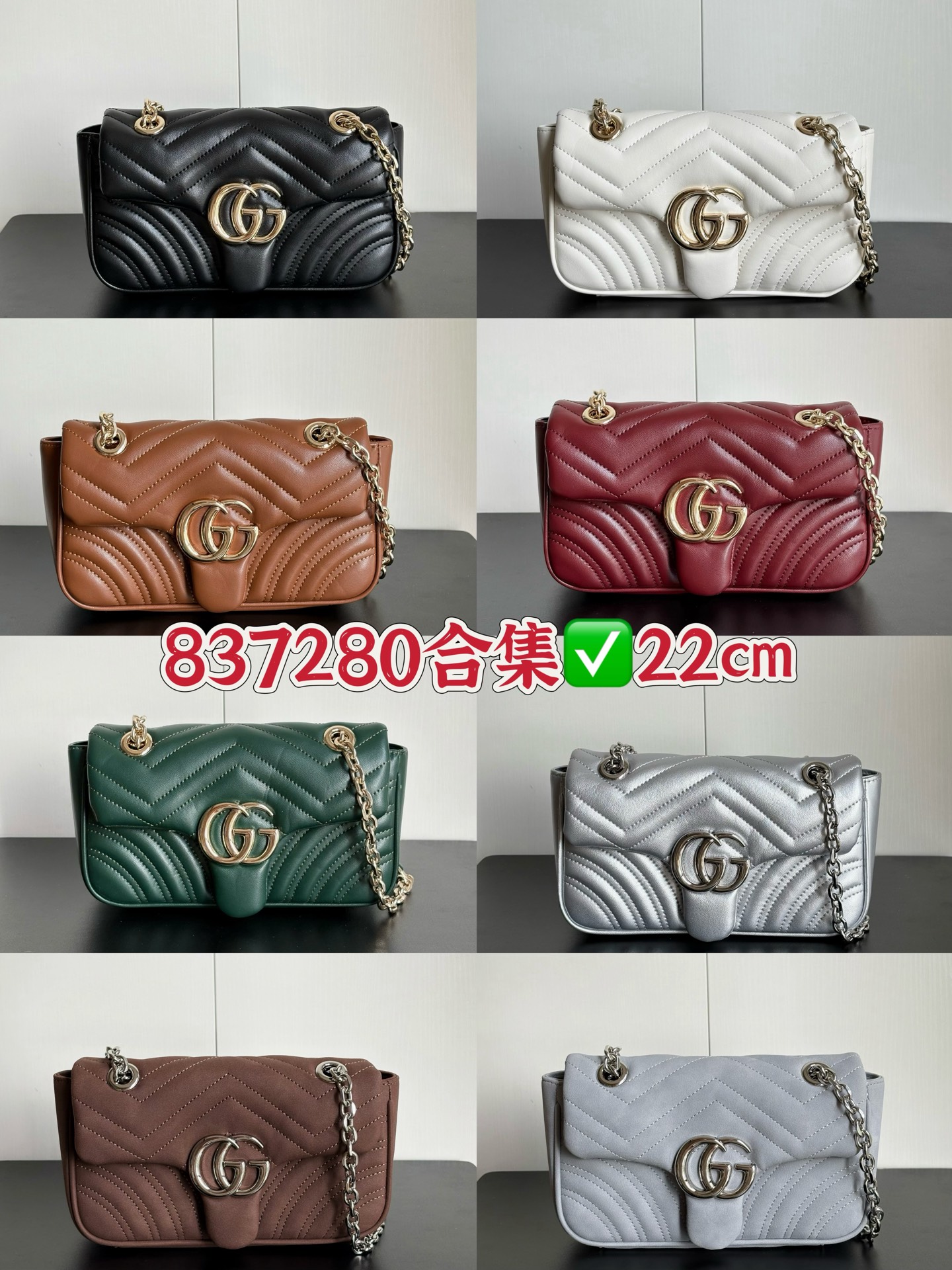 837280✅ Colección 22 cm, tamaño pequeño