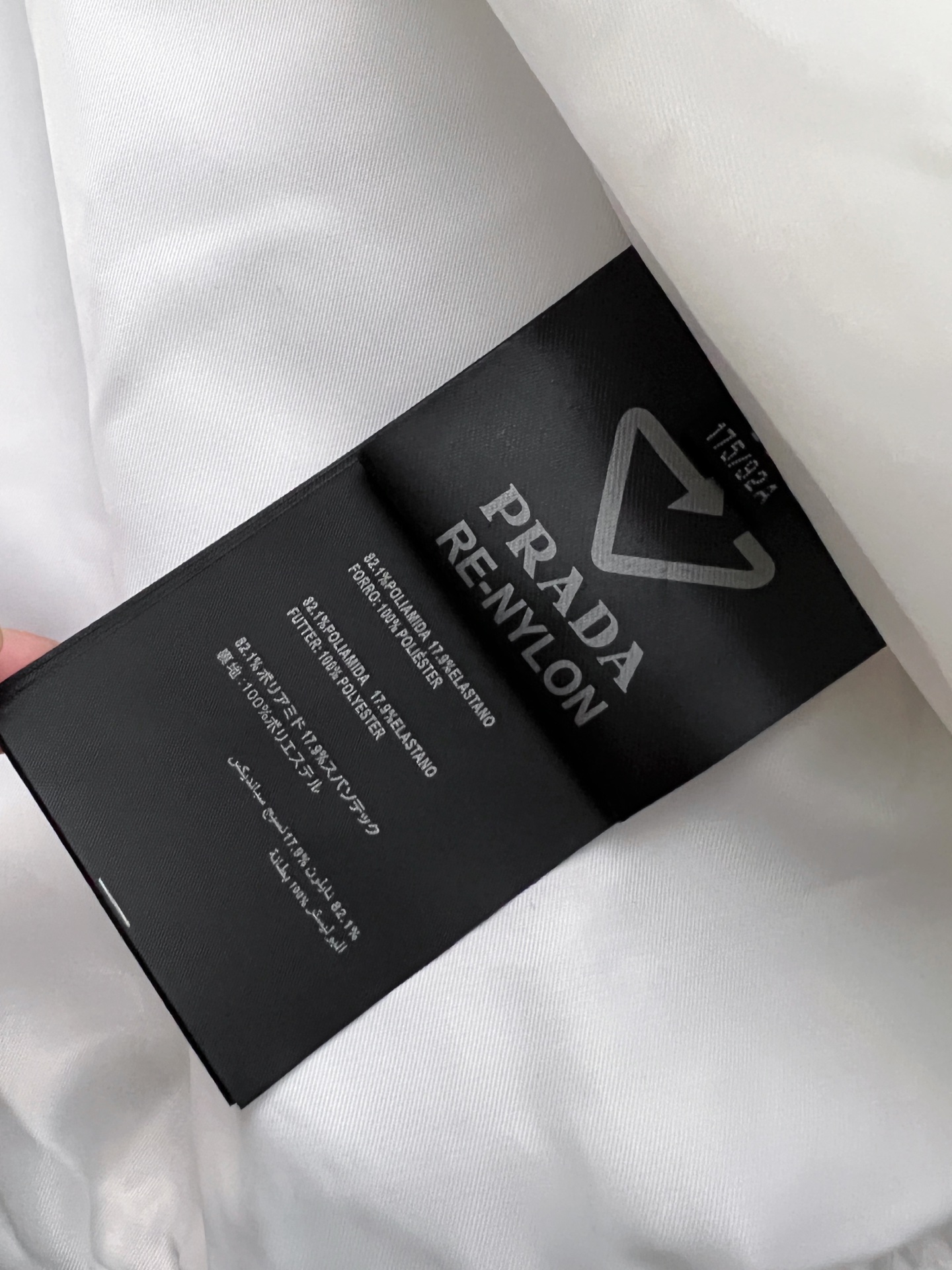 ）Prad*2025早春新款发布🦩🔥普拉达翻领夹克外套，春季爆款外套，穿上就是舒适自在又显瘦的存在，慵懒