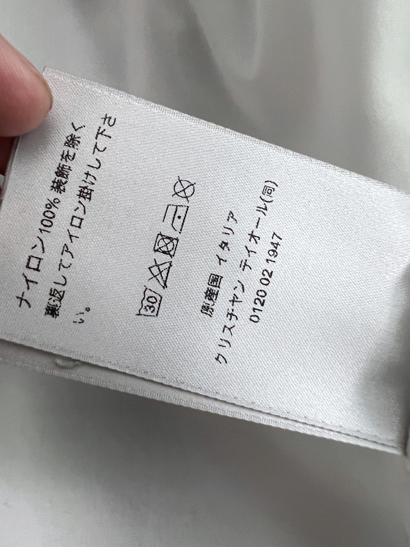 High-Quality Sunscreen Jackets for Men and Women in Various Sizes - 图片 7