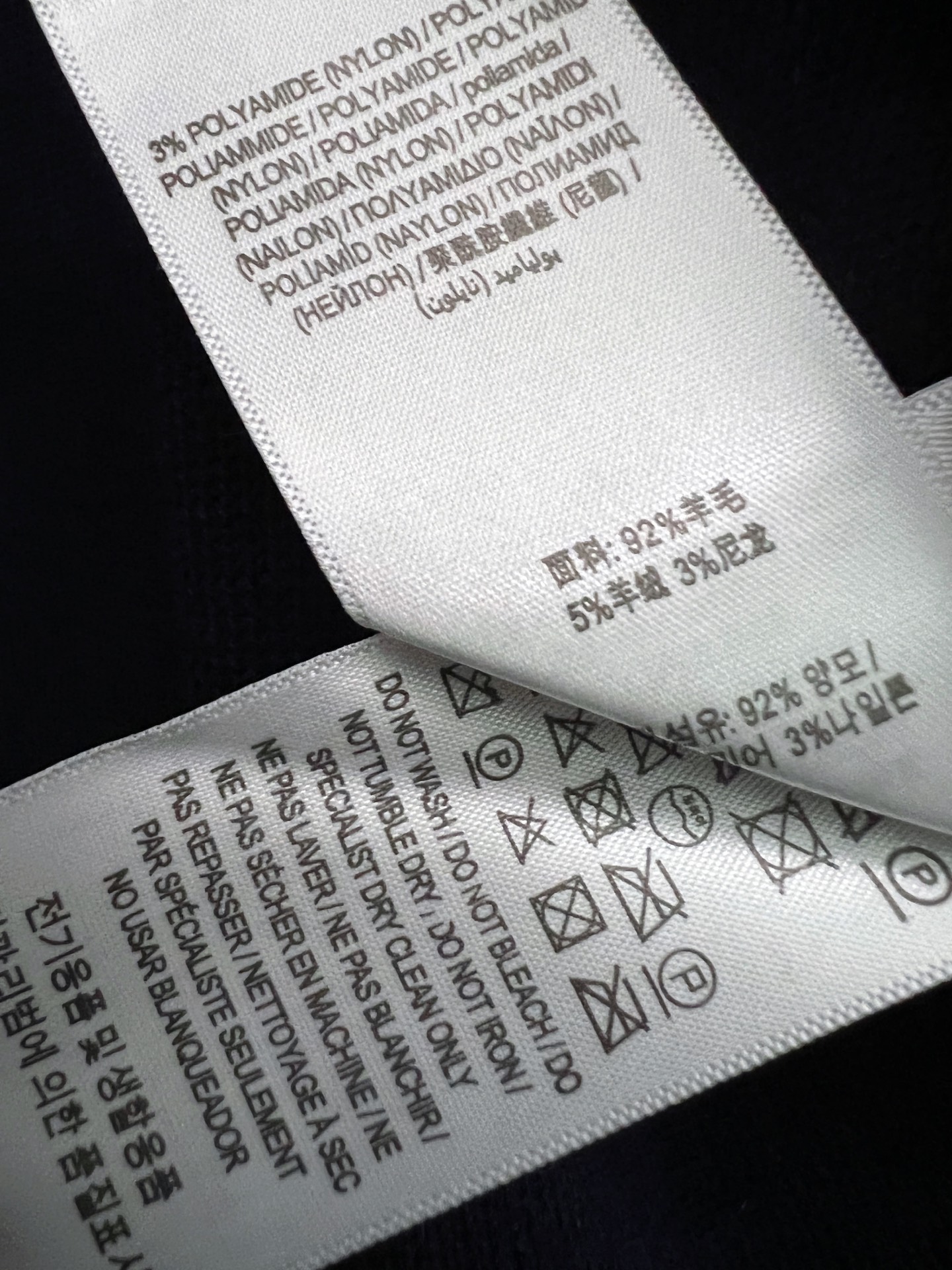 New Men and Women Cog Weasel Shirts with Colored Stripes Design - 图片 5