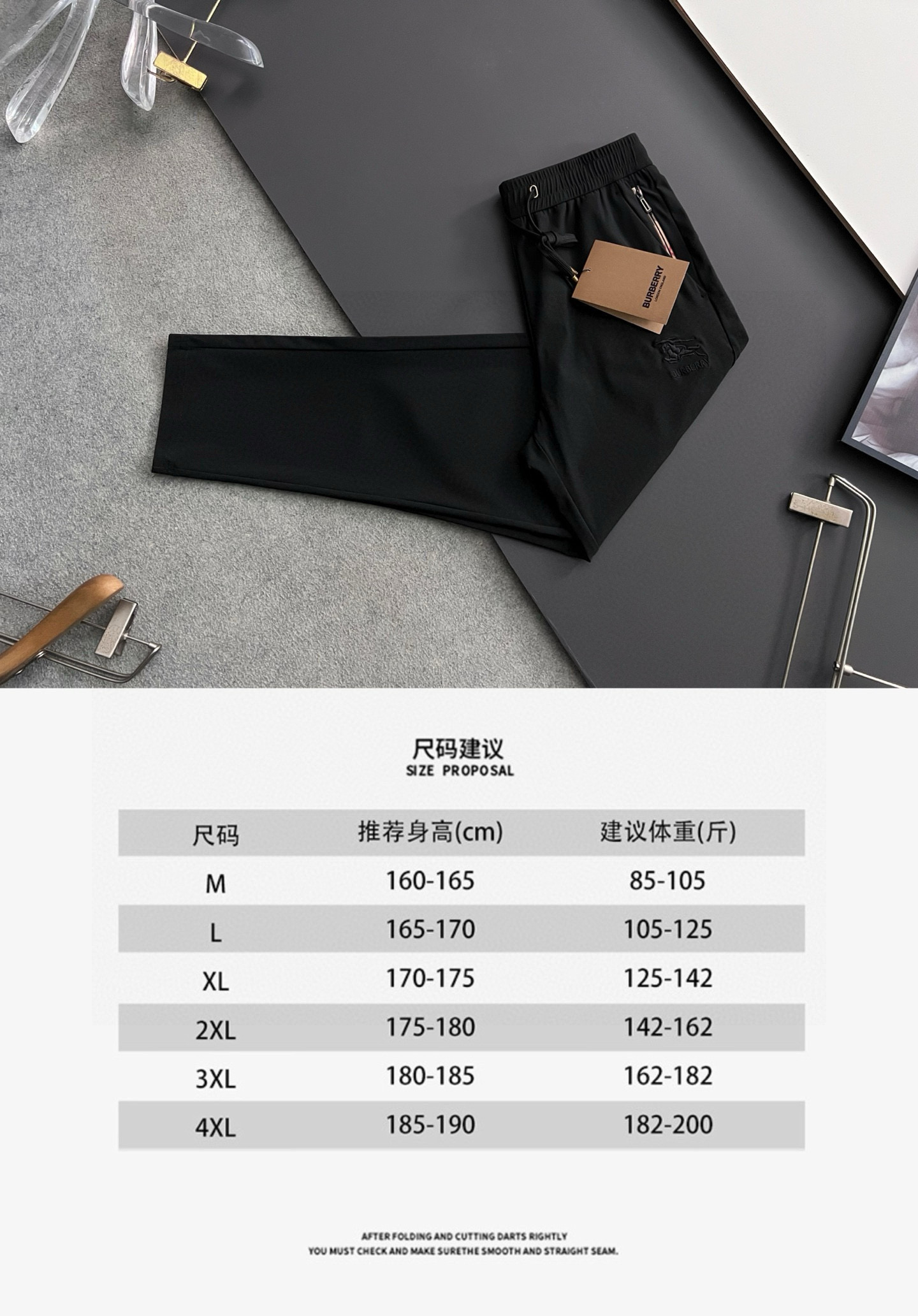“New Ice-Cooled Leisure Pants: Wrinkle-Resistant, Ventilating, Custom Fit, Inclusive Sizes” - 图片 9