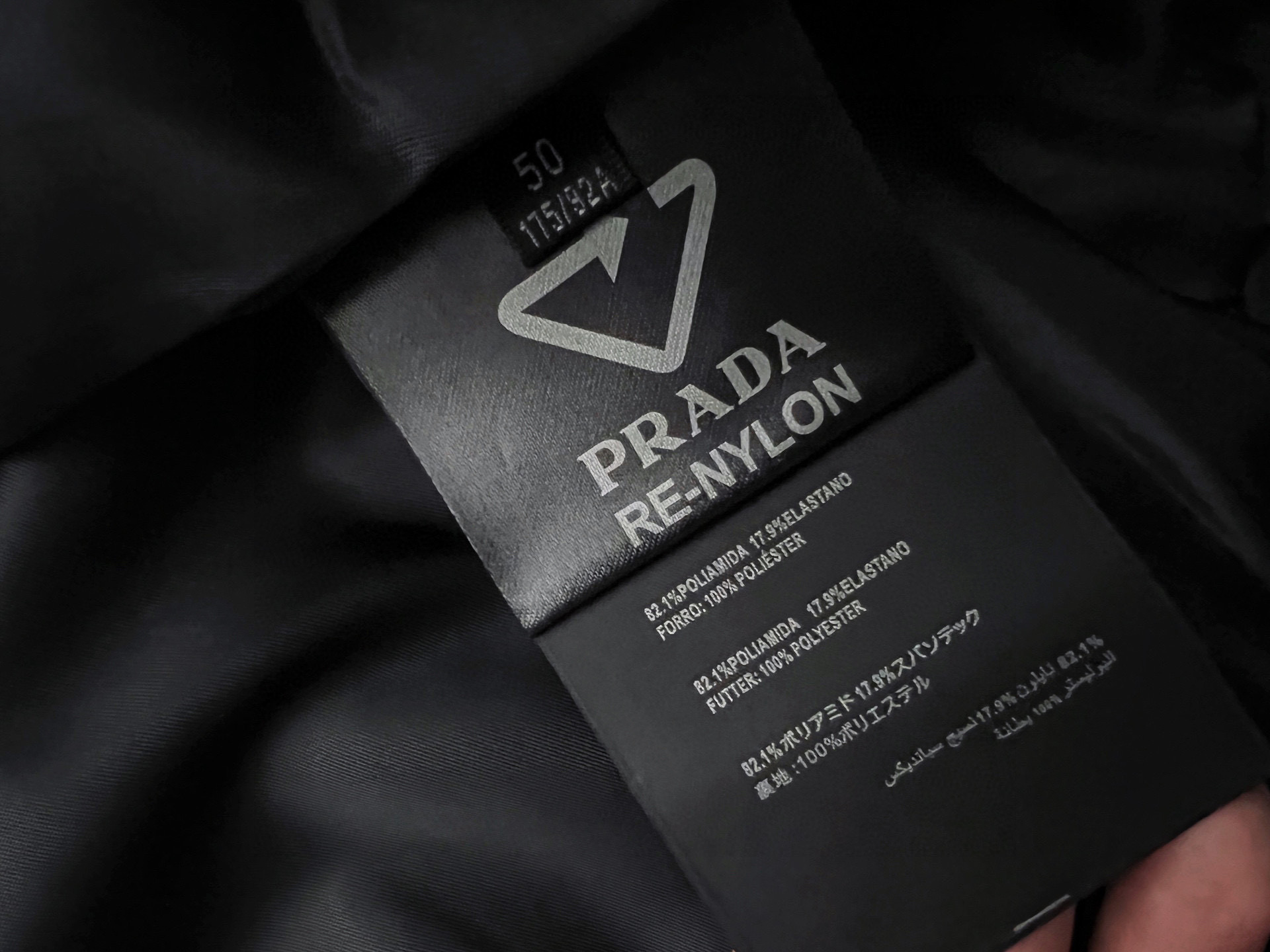 Prada 2025 Jacket Collection: Stylish, Comfortable, and Versatile for Daily Wear - 图片 8