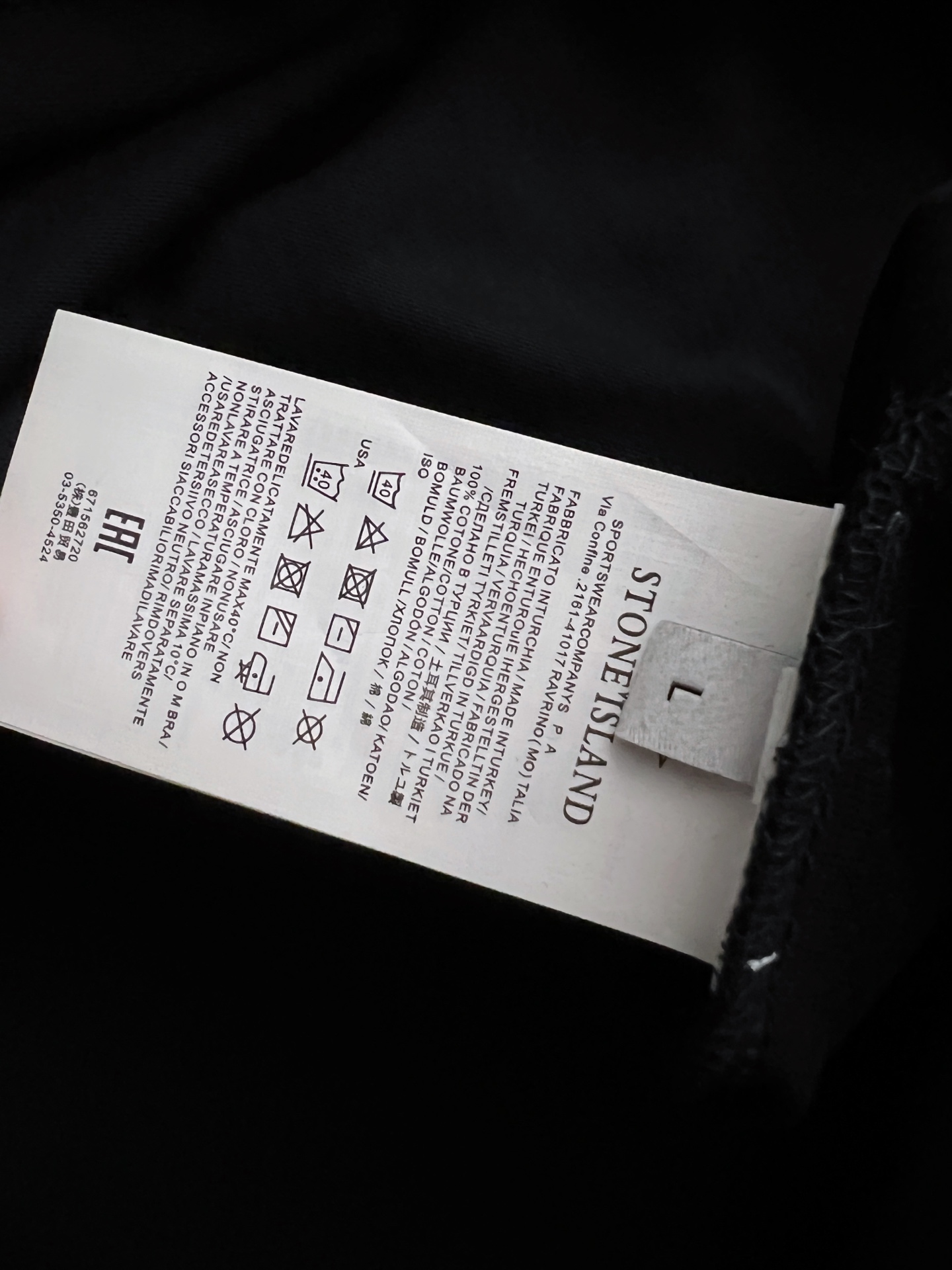 “Stone Island 2025SS 280g Net Cotton Short-Sleeve Series: Basic Leisure Clothing for All Seasons” - 图片 7