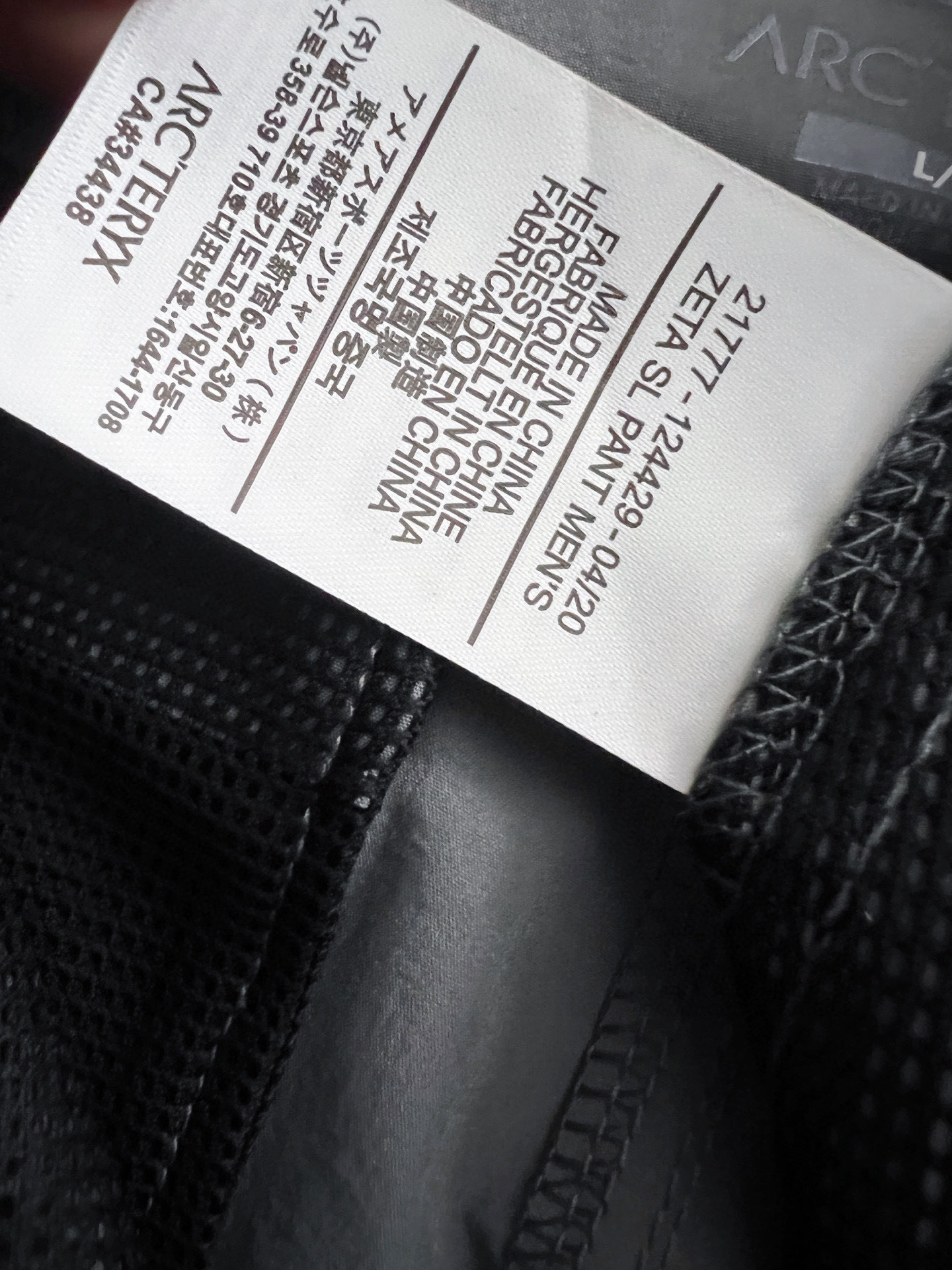 ）始祖🐦* 25s夏季男士户外运动休闲短裤 原单推荐！无比经典，客供面料 抗菌速干弹力集合于一身.手感舒