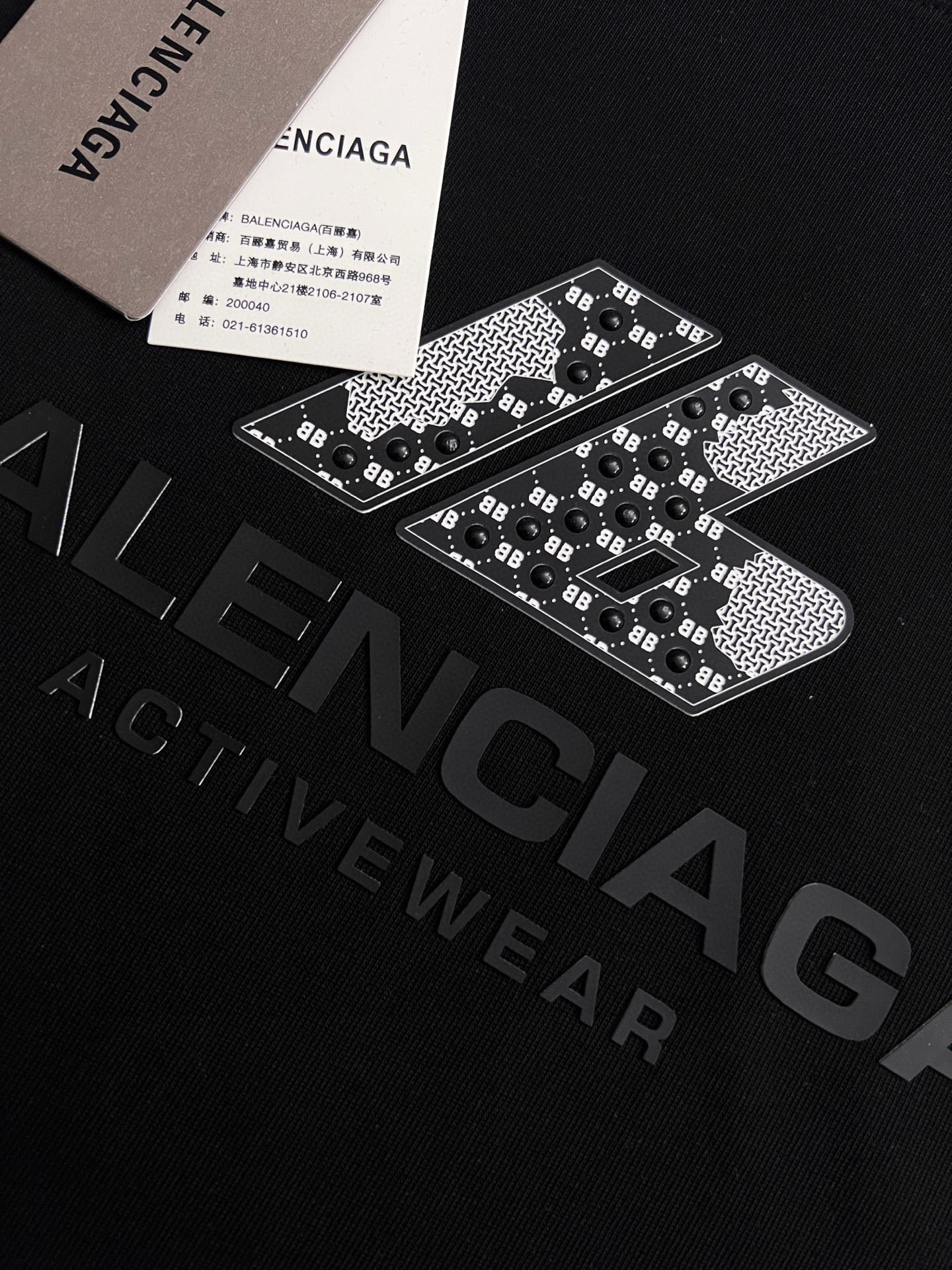 ）Bal*、2025Ss爆款280g纯棉双纱爆款现货四季系列短袖，简约基础衣橱神器， 休闲百搭必备款）做