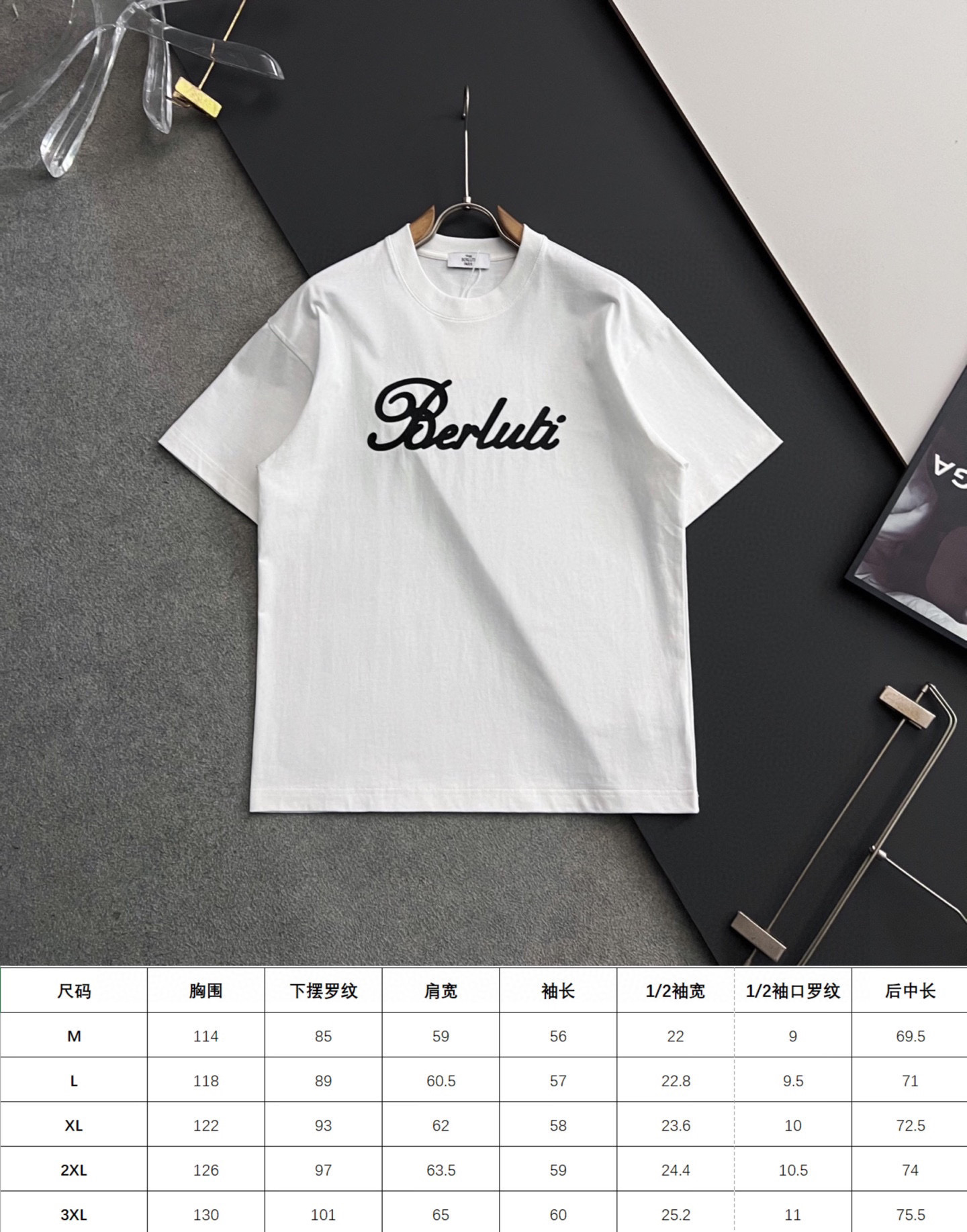 ）25款布鲁提*🌟最新独家爆款*.】重克280克纯棉双纱）爆款现货四季系列短袖，简约基础衣橱神器， 休闲