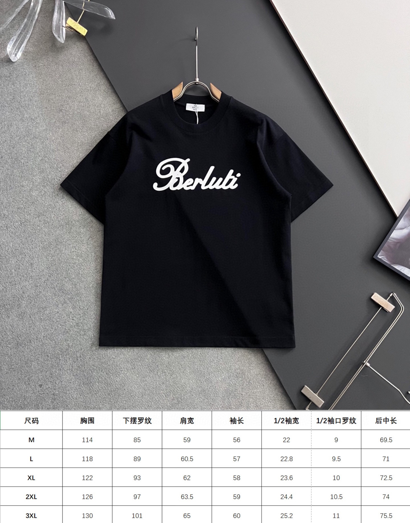 ）25款布鲁提*🌟最新独家爆款*.】重克280克纯棉双纱）爆款现货四季系列短袖，简约基础衣橱神器， 休闲