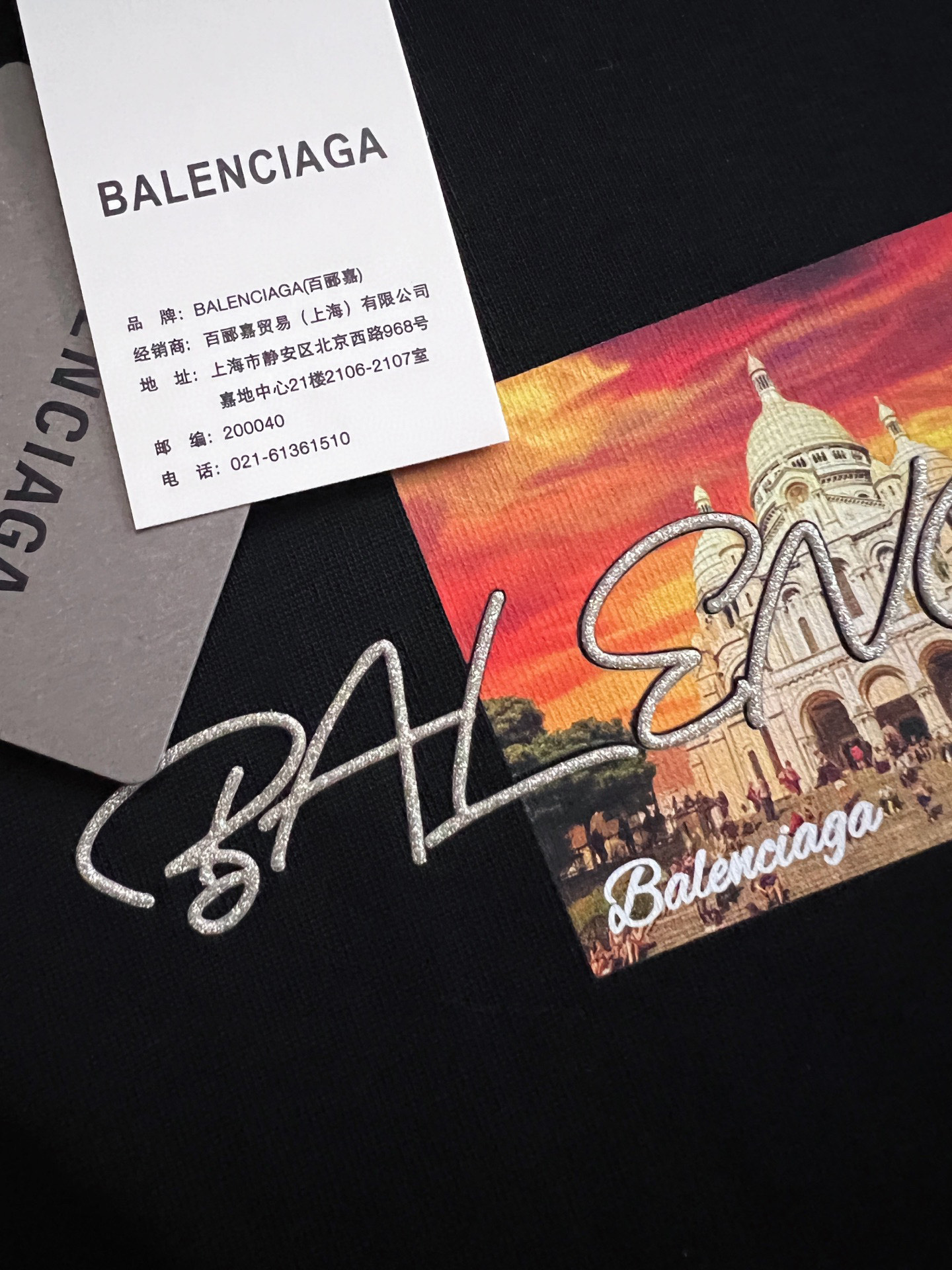 ）Bal*、🌟2025Ss爆款280g纯棉双纱爆款现货四季系列短袖，简约基础衣橱神器， 休闲百搭必备款）