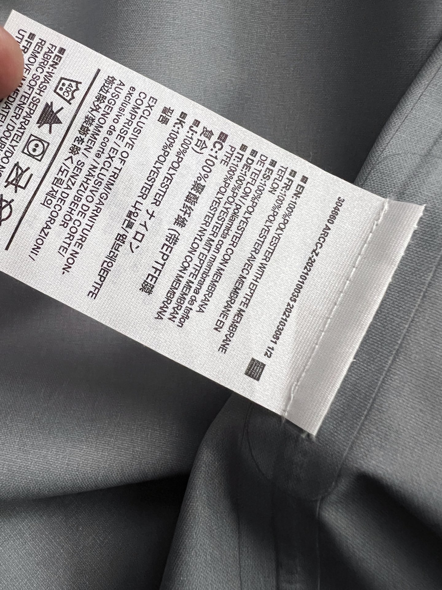 ）🐦 鸟家 RUSH系列Gore-Tex Pro 登山滑雪超轻量软壳连帽长袖户外远足防水防风透气冲锋衣码