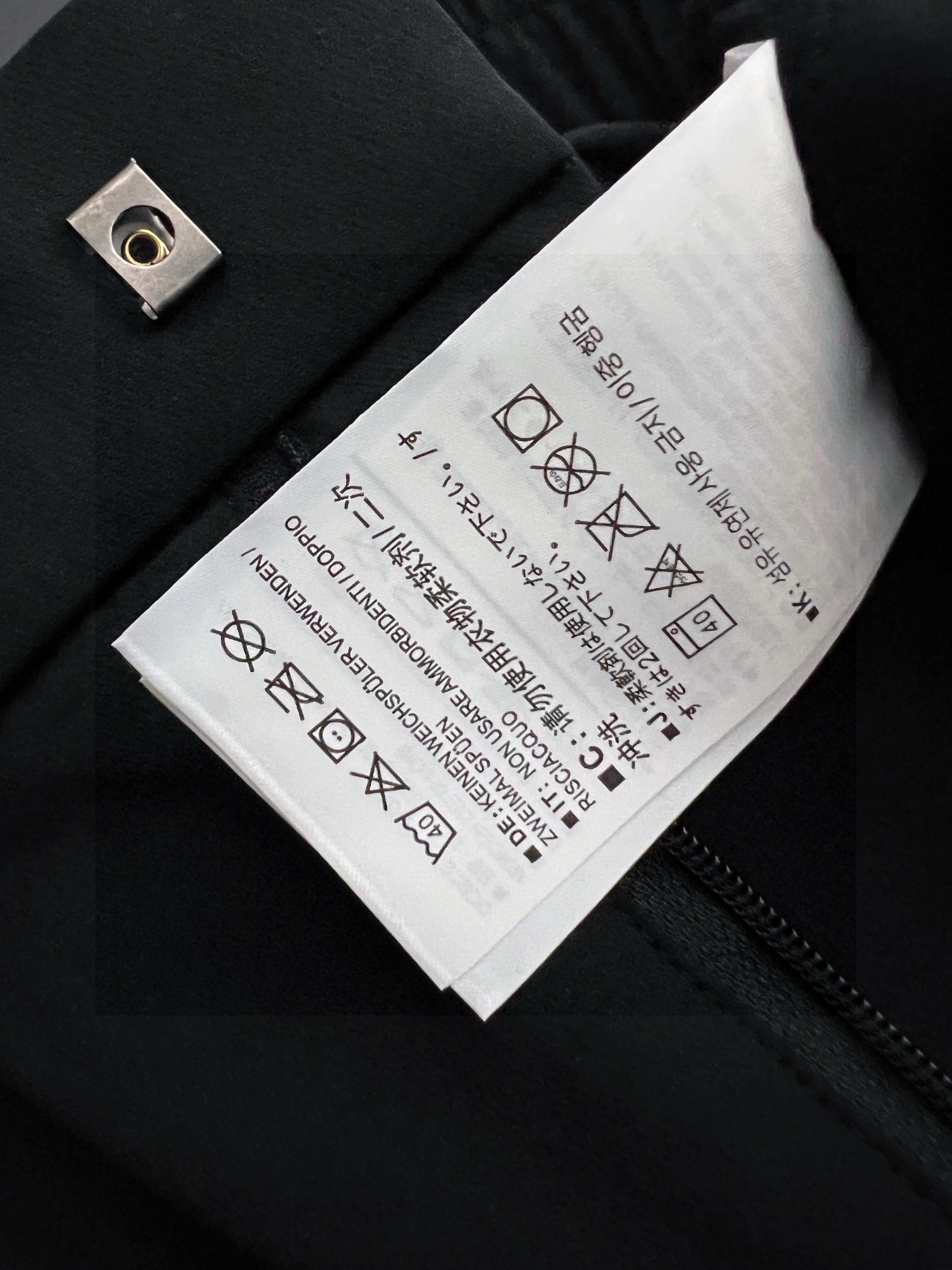 ） 始祖🐦ARC、25Ss男士工装软壳休闲裤.....……标志性的鸟家LOGO刺绣 休闲户外都是最好的选