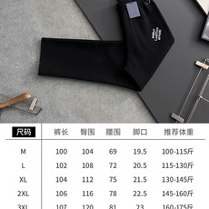 )1V、25Ss🌟新款休闲运动裤。采用定制铜氨丝空气层混纺面料,抗皱不粘灰抗静电,立挺上身有型;微阔版型 )1V、25Ss🌟新款休闲运动裤。采用定制铜氨丝空气层混纺面料,抗皱不粘灰抗静电,立挺上身有型;微阔版型