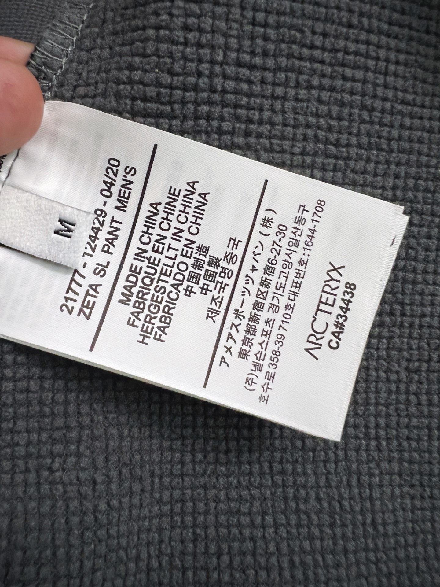 ）始祖🐦*2025Ss秋冬新款棉夹克小外套！质感与面料完美到爆基础百搭不挑人的款式，专业抗菌防静电、远红