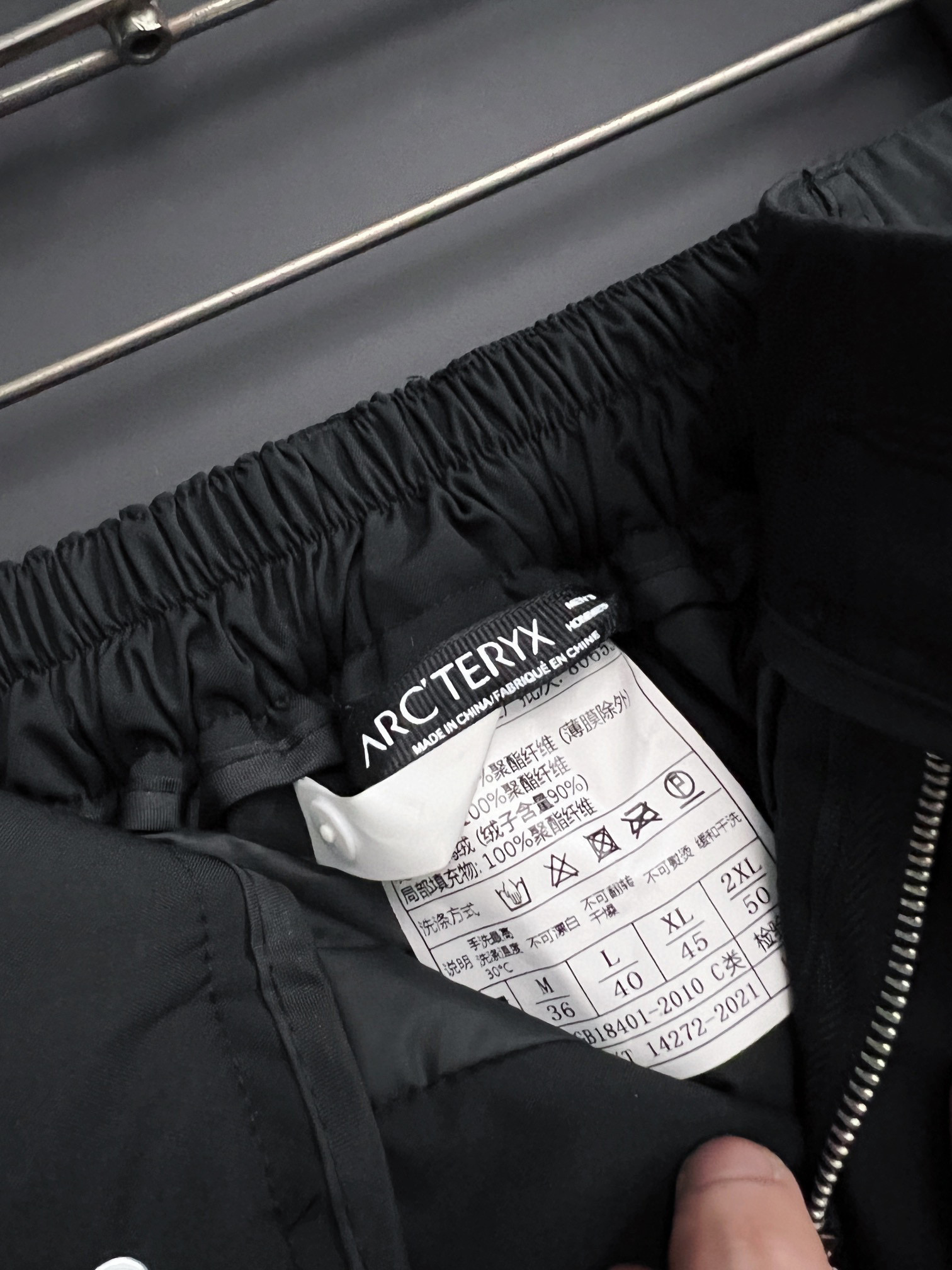 ）始祖🐦 羽绒裤🌟巨保暖 2025FW入冬装备 硬壳挡风90％白鸭绒填充 压缩后能马上立马回弹起来 蓬松