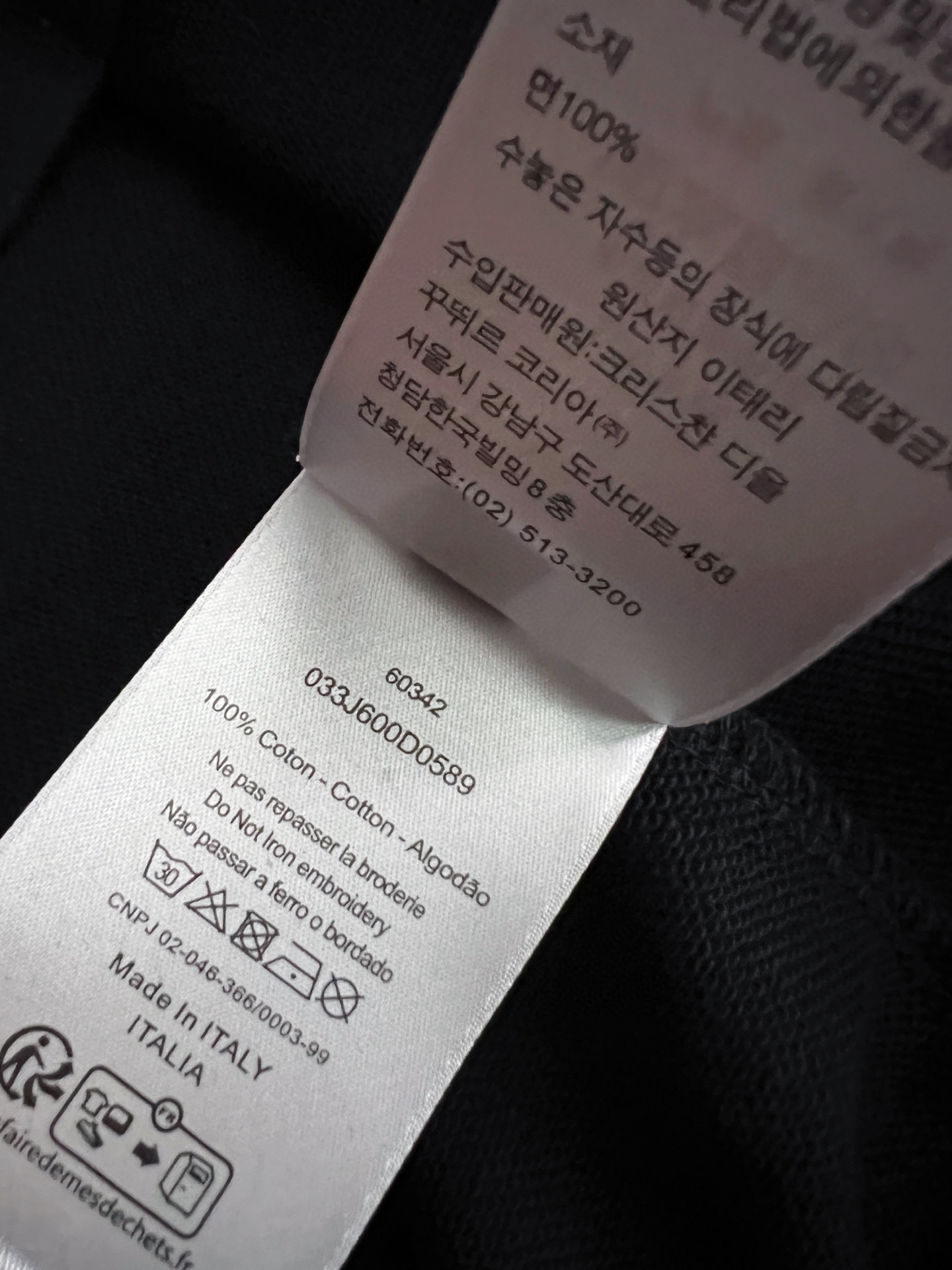 ）CD*🌟最高版｜独家 高端定制。 15年专业卫衣，无论是面料上还是版型上都是完美越级，精美工艺圆领款，