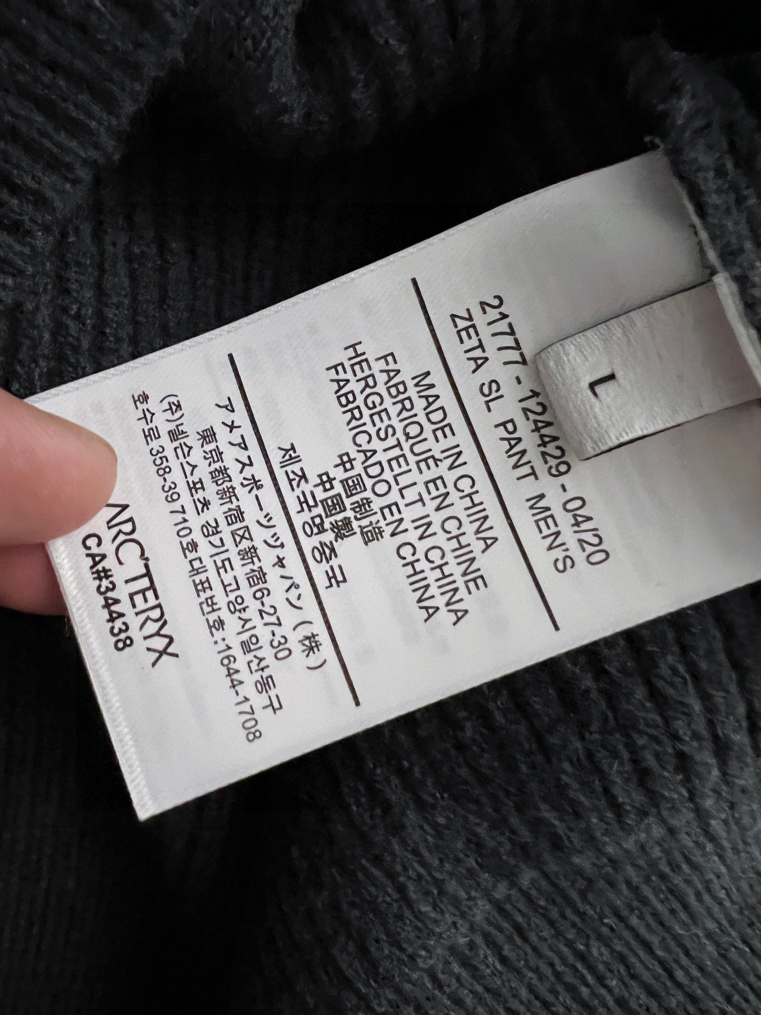 ）始祖🐦🌟，爆款秋冬新款高克重针织羊毛衫，配色标识条纹工艺设计！钩织标识条纹修饰，设计经典配色钩织设计！