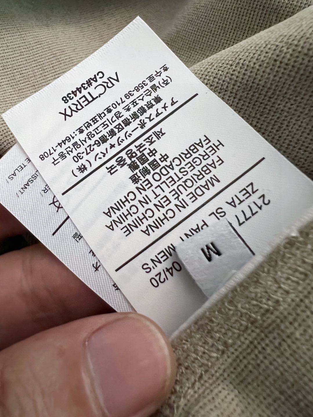 ）始祖🐦！秋冬限定百搭王｜进口麻桑棉独家定制。 精美刺绣工艺半拉链，柔软贴身科技面料，定制原版螺纹，档次