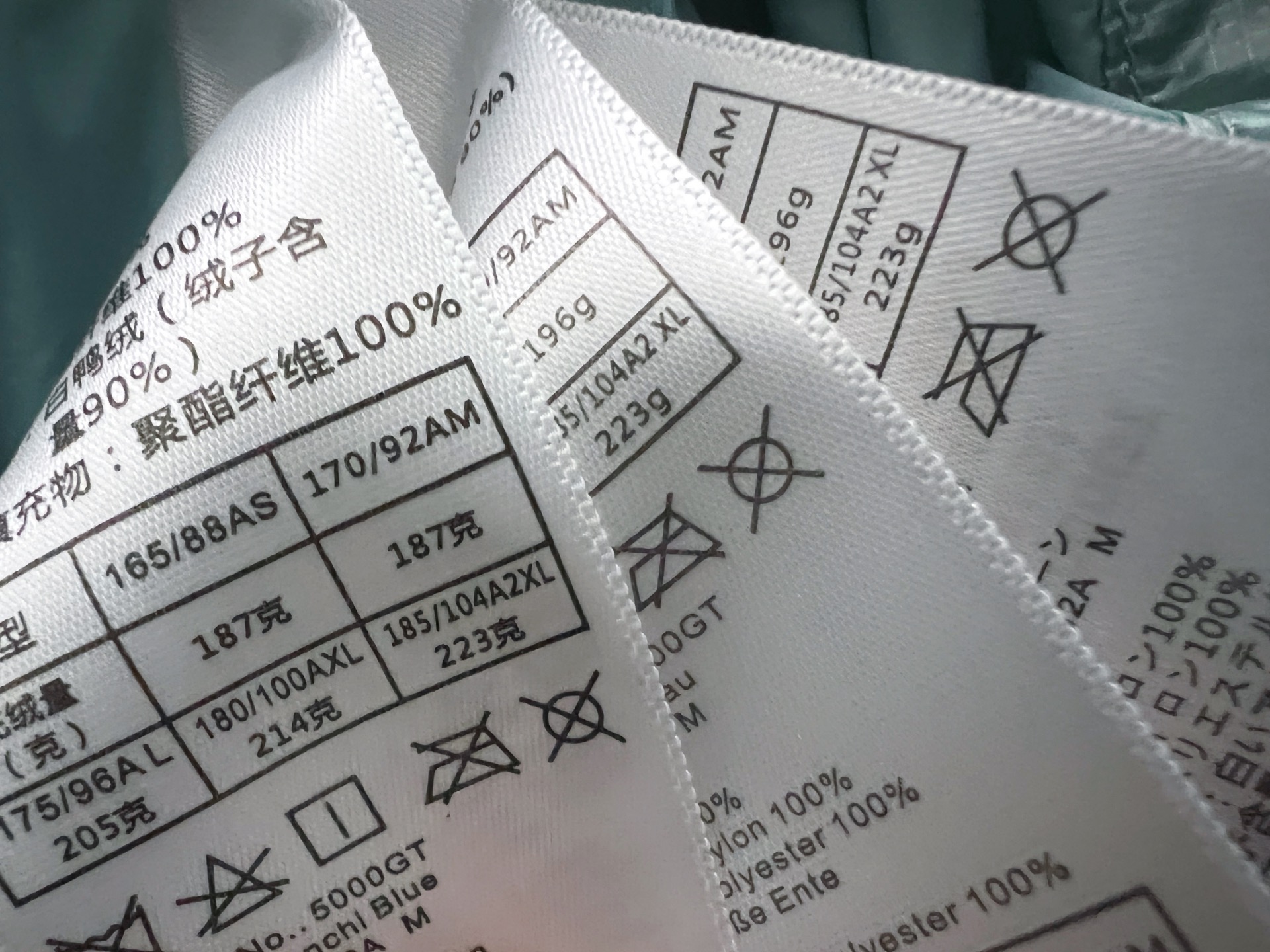 ） 顶级品质（年度爆款灯泡💡羽绒服 凯乐石KAILAS 5000GT 防风保暖拒水轻量易收纳高海拔徒步登