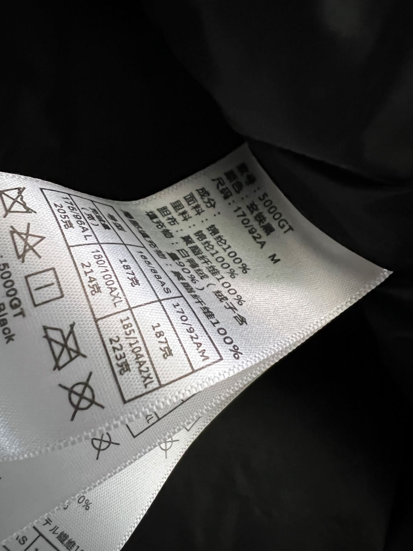 ） 顶级品质（年度爆款灯泡💡羽绒服 凯乐石KAILAS 5000GT 防风保暖拒水轻量易收纳高海拔徒步登