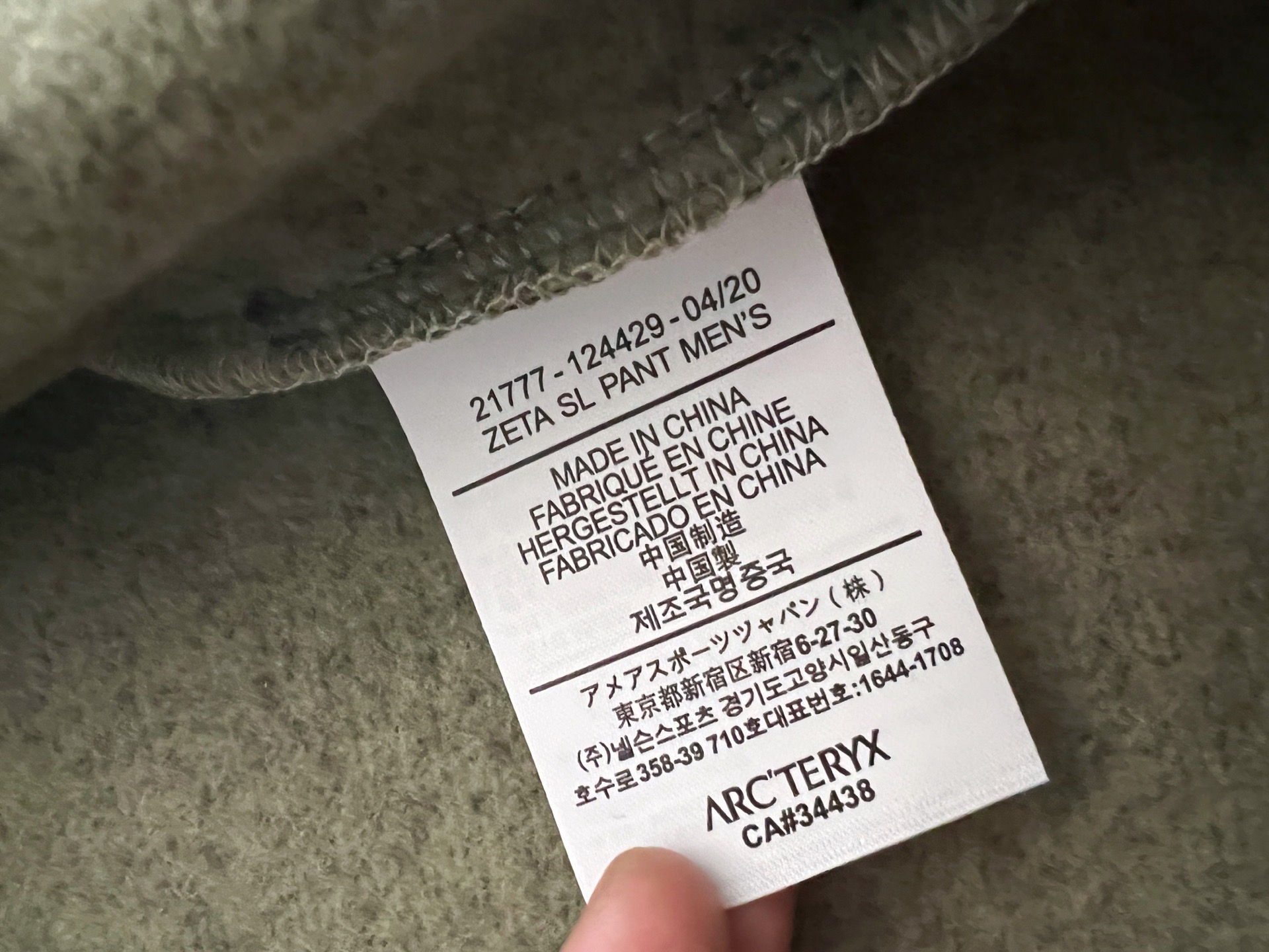 ）始祖🐦*🌟最高版｜独家 高端定制。 纯棉针织卫衣拉链衫，精美工艺圆领款，独家薄绒平绒内里复合柔软贴身科