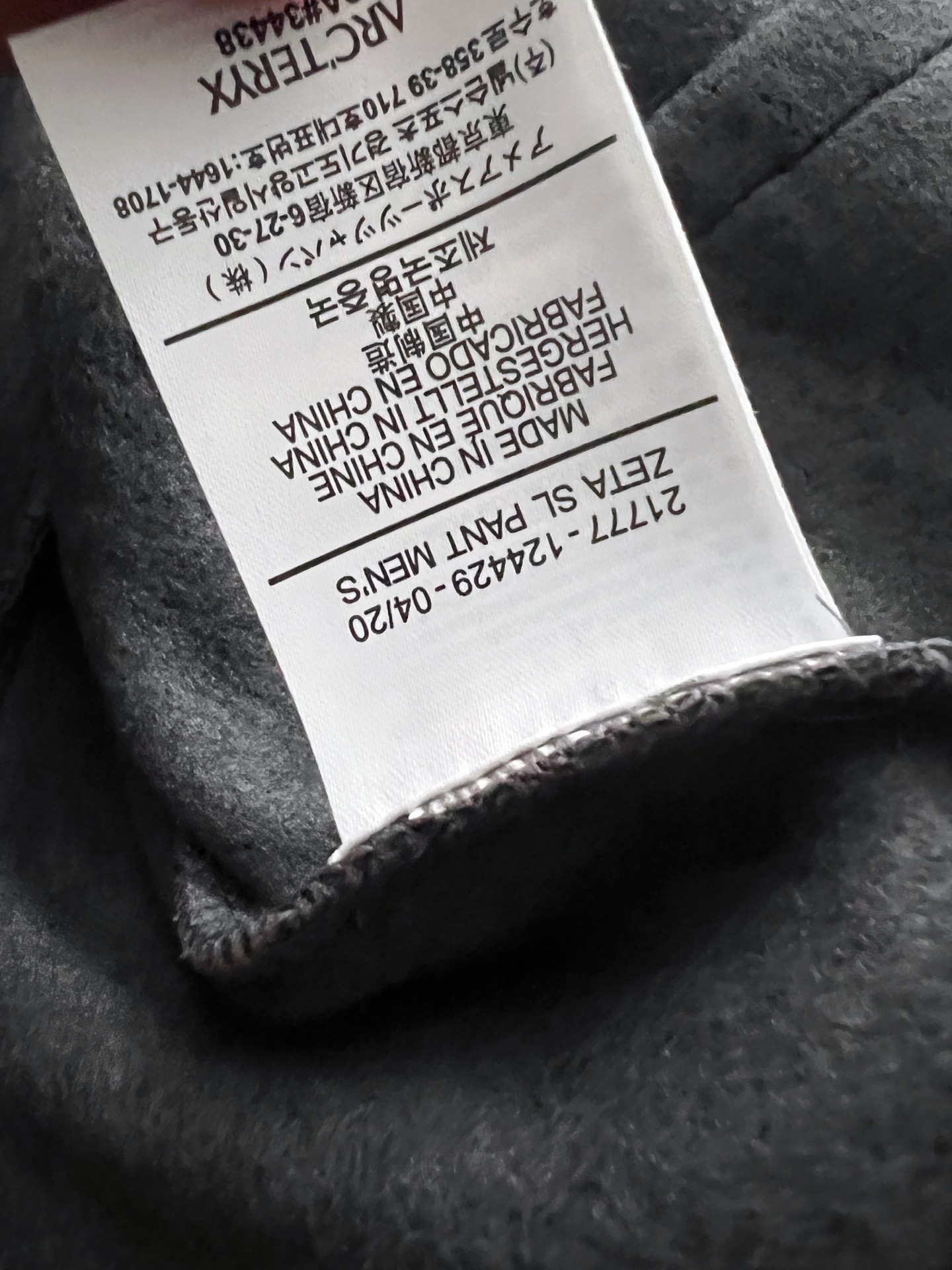 ）始祖🐦*🌟最高版｜独家 高端定制。 纯棉针织卫衣拉链衫，精美工艺圆领款，独家薄绒平绒内里复合柔软贴身科