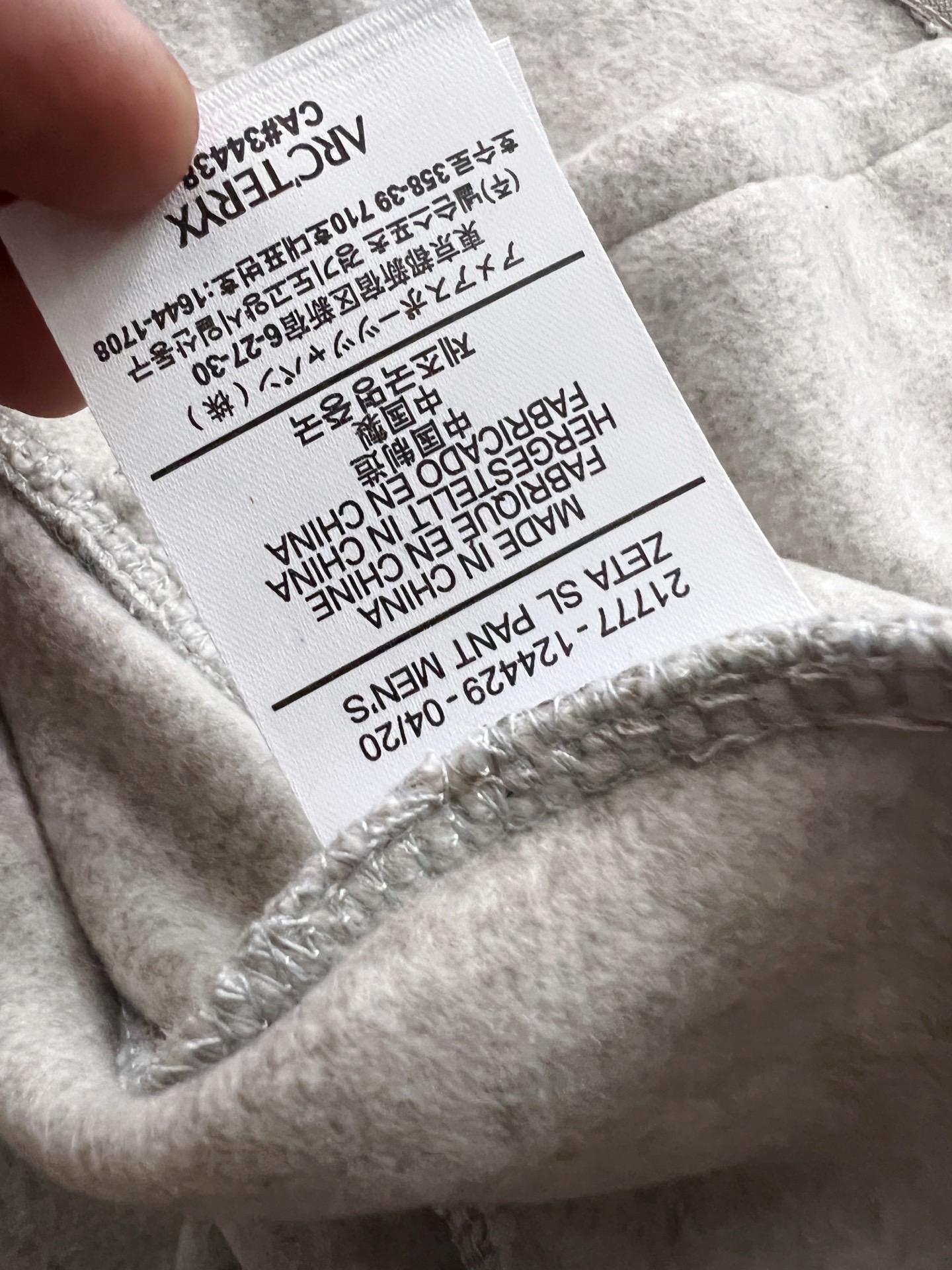 ）始祖🐦*🌟最高版｜独家 高端定制。 纯棉针织卫衣拉链衫，精美工艺圆领款，独家薄绒平绒内里复合柔软贴身科