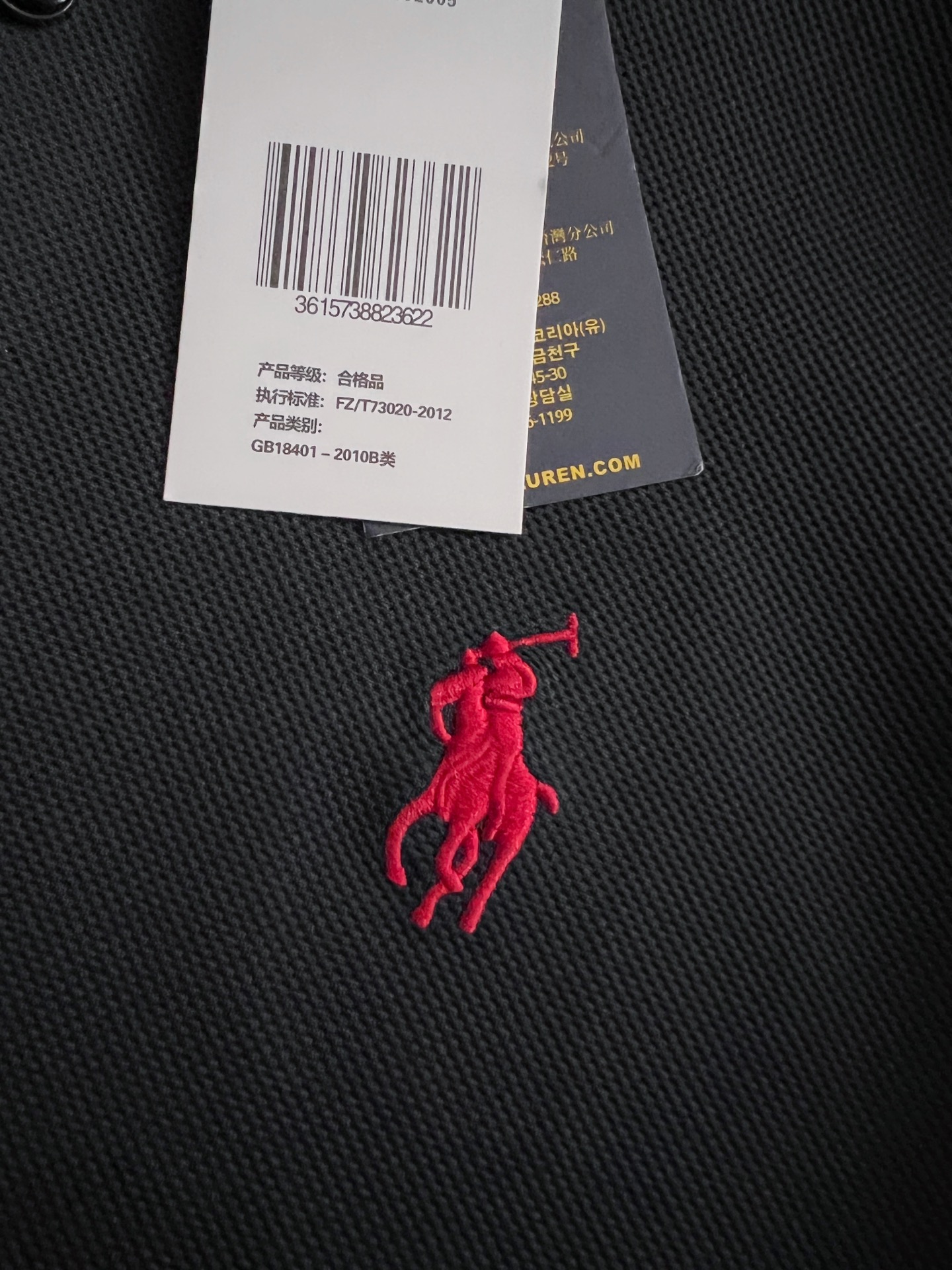 ）Polo拉夫劳伦* 2025🌟秋冬新款男士Polo衫内里薄绒复合，恒温打底，品牌最新设计元素！既不单调