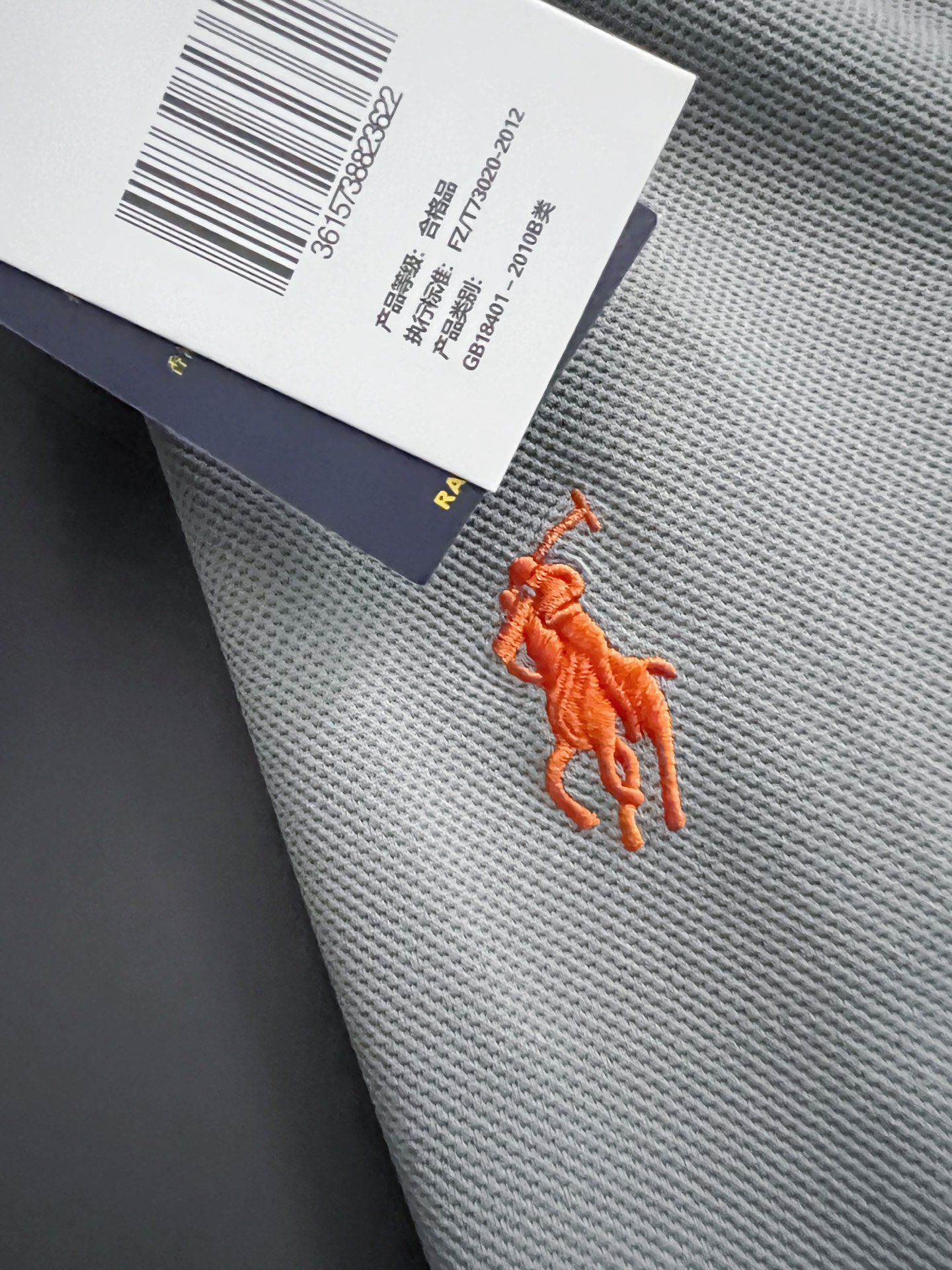 ）Polo拉夫劳伦* 2025🌟秋冬新款男士Polo衫内里薄绒复合，恒温打底，品牌最新设计元素！既不单调