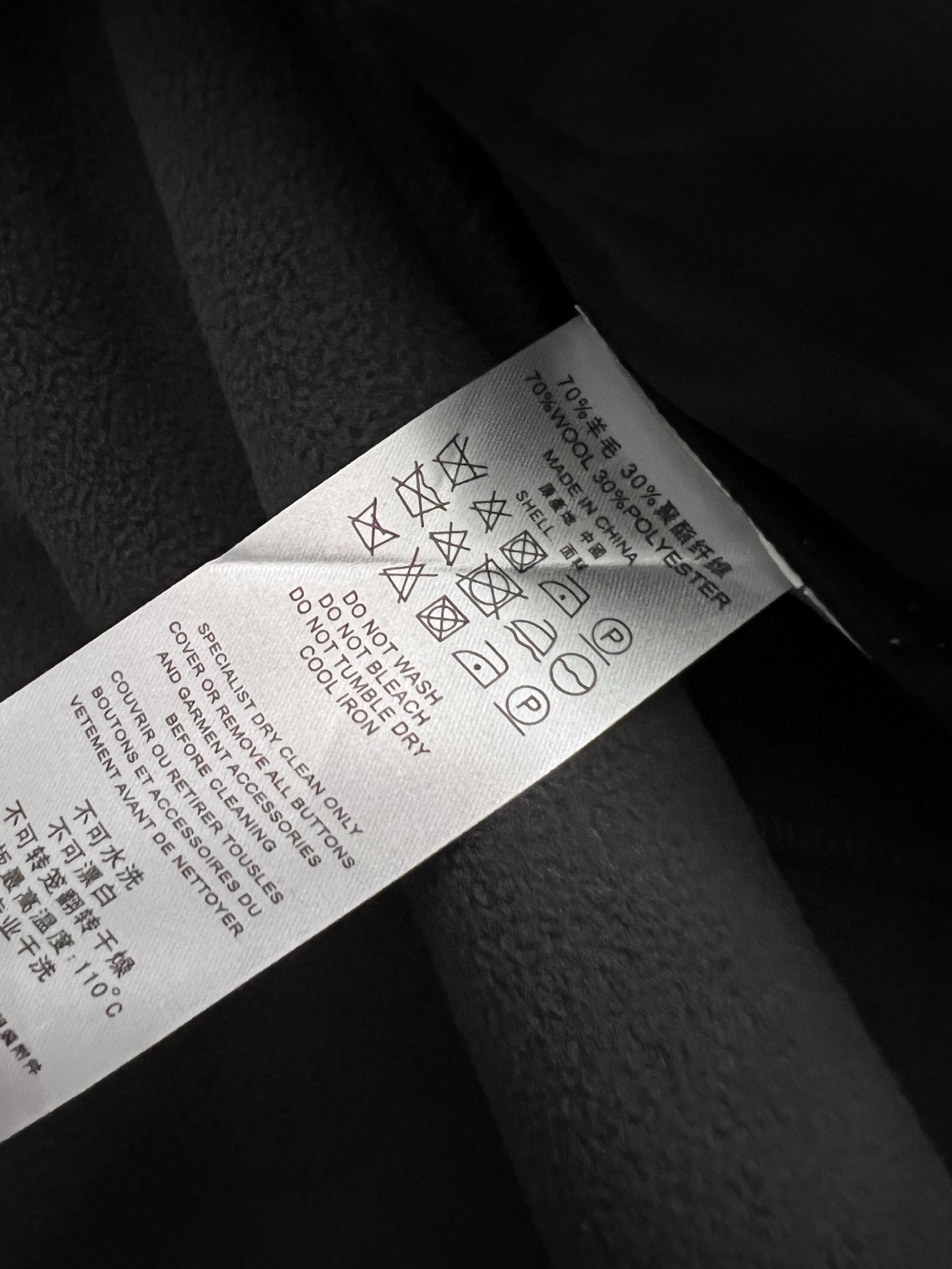 ）始祖🐦🌟*2025Ss秋冬新款棉夹克小外套！质感与面料完美到爆基础百搭不挑人的款式，专业抗菌防静电、远