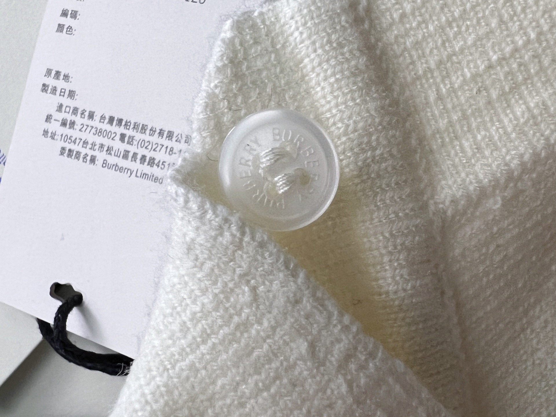 🌾Bur*·🌟25FW秋冬打底翻领毛衣！高品质意大利进口面料，高密度针织，百搭毛衣，内搭衬衫都帅气十足！