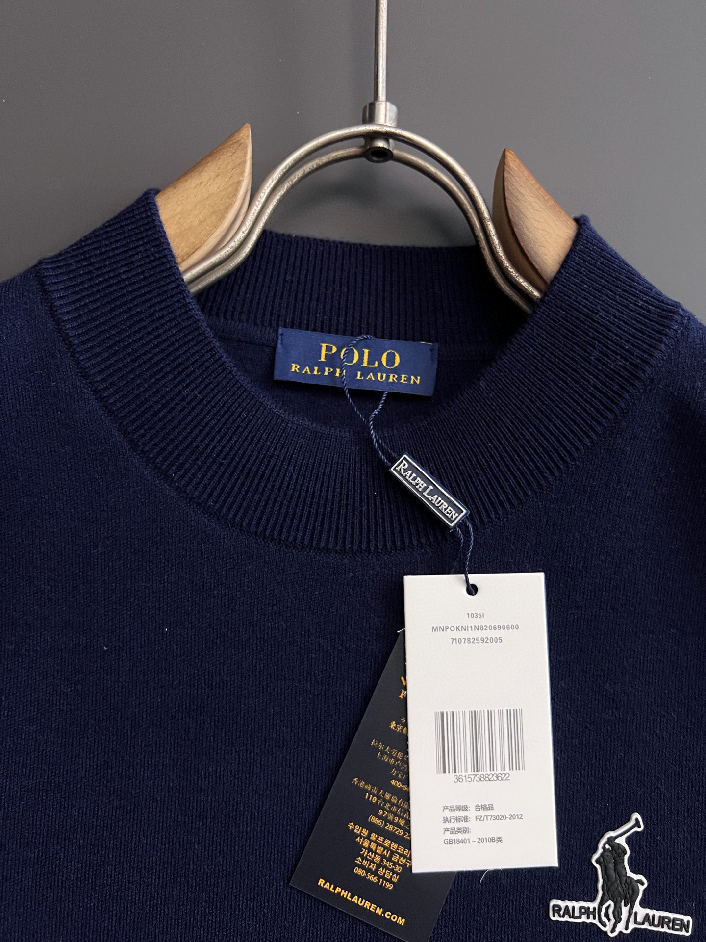）拉夫劳伦Polo*🌟爆款打底衫70%羊毛30%桑蚕丝高密针织毛衣，天丝羊毛贴身亲肤触感一点也不会扎身，