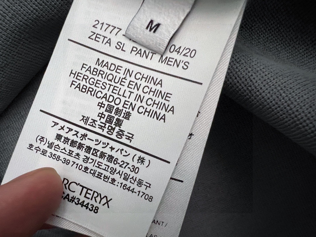 ）始祖🐦！春款限定百搭王｜进口麻桑棉独家定制。 精美刺绣工艺半拉链，柔软贴身科技面料，定制原版螺纹，档次