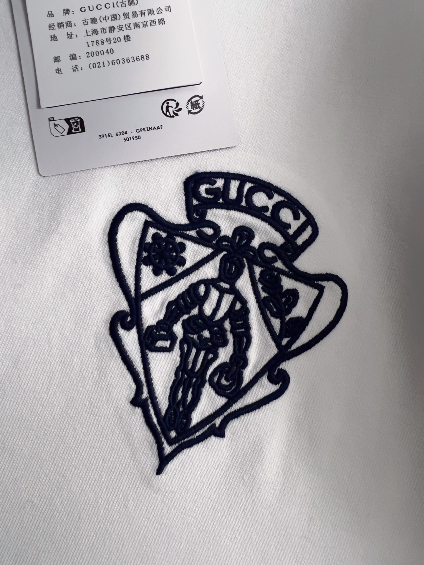 ）Gucc*2026Ss最新工艺短袖260g纯棉双纱爆款现货四季系列短袖，简约基础衣橱神器， 休闲百搭必