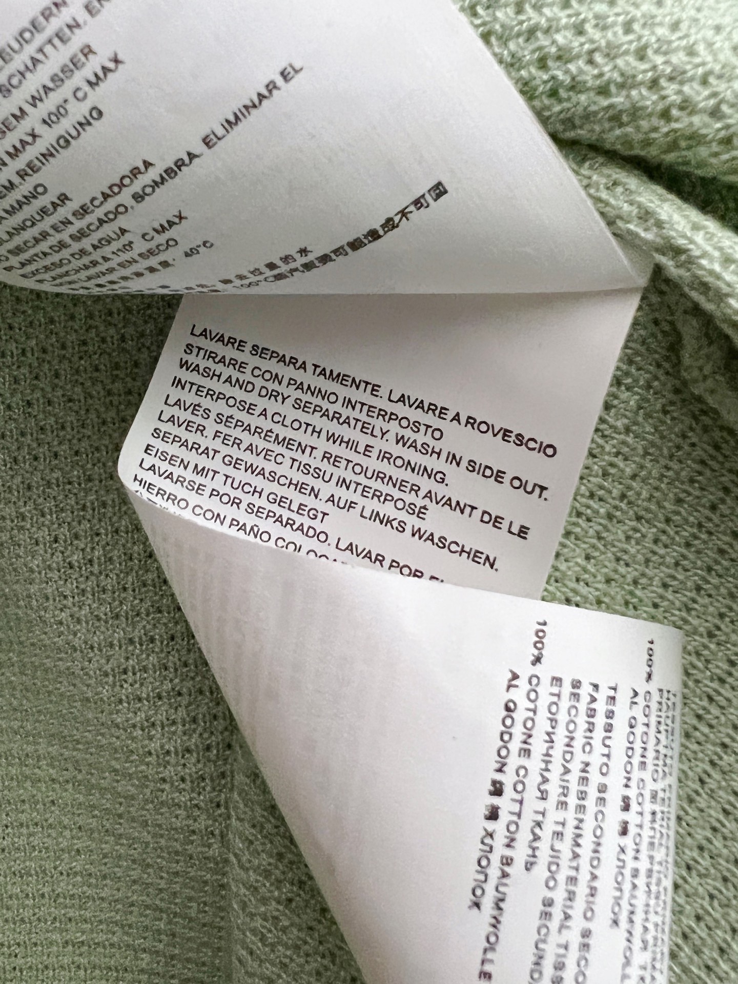 마르지엘라 남성 반팔 131821 Maison Margiela T Shirt 썸네일 이미지