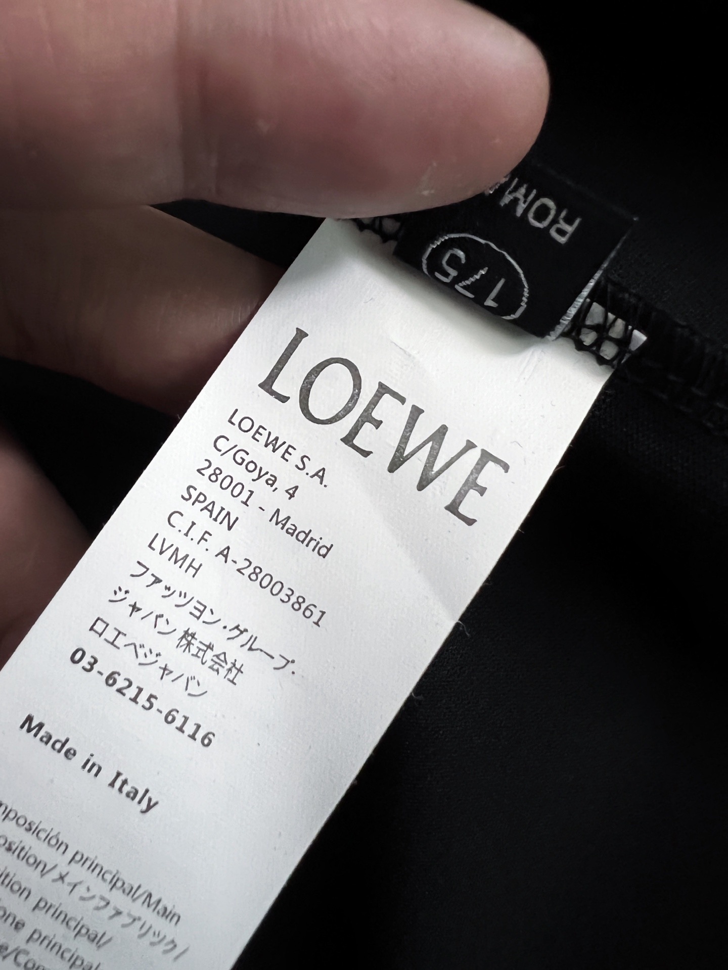 로에베 2026SS 남성 반팔 131819 Loewe T Shirt 썸네일 이미지