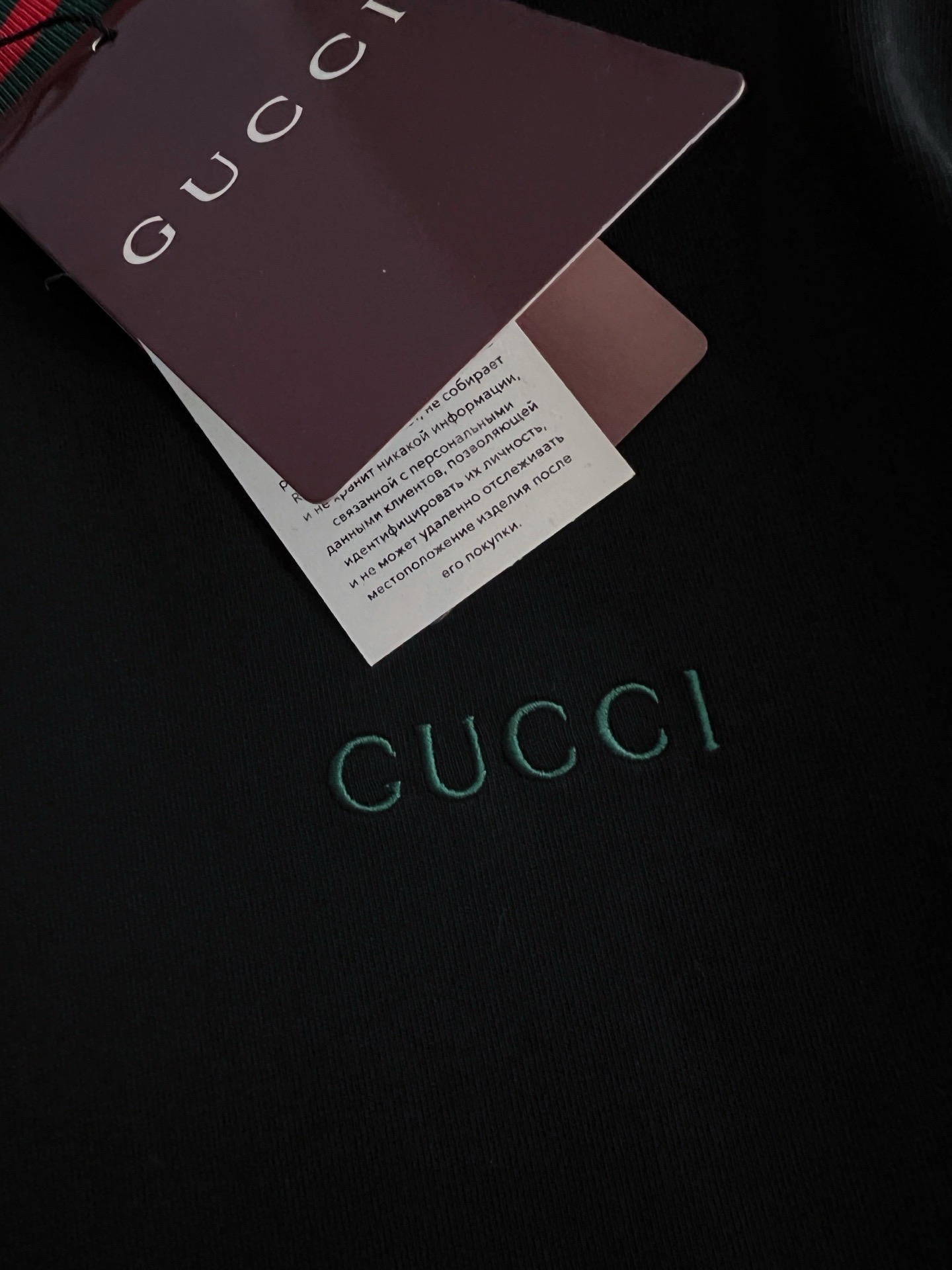 구찌 2026SS 남성 반팔 143188 Gucci T Shirt 상세 이미지 7