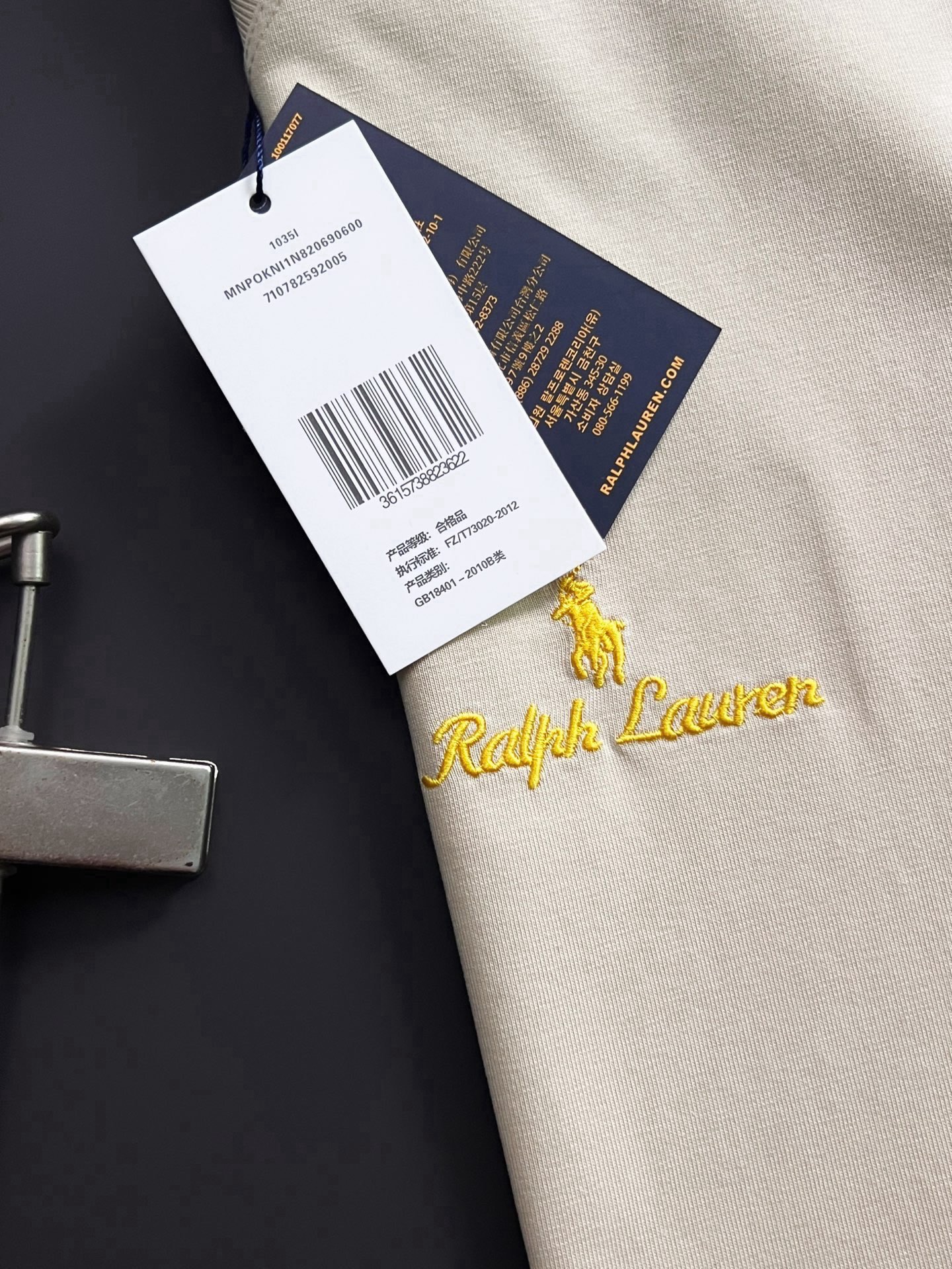 ）Ralph*Lauren*2026Ss🌟独家爆款拉夫·劳伦260g高支抗菌索罗娜科技冰爽棉、最新独家爆款*.】简约基础
