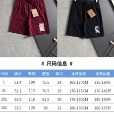 )持续出货.Bur*最新款休闲短裤弹力速干面料,简约休闲款式打造休闲与个性兼备的时髦单品奢华经典品牌logo设计,腰围工 )持续出货.Bur*最新款休闲短裤弹力速干面料,简约休闲款式打造休闲与个性兼备的时髦单品奢华经典品牌logo设计,腰围工