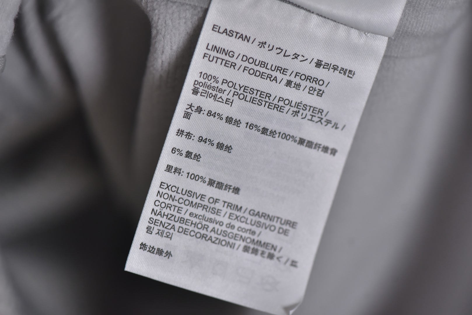 图片[7]-#ARC TERYX始祖鸟GAMMA-Mx软壳系列❗ 现货供应 全年售后 原厂材料. 面料同步原厂 温馨提示❗（只做高端产品） DF巅峰 踏上巅峰❗ 颜色：黑色.淡蓝.浅灰.灰白.藏青.沿石绿. 尺码：XS S Ｍ L XL XXL-选品中心