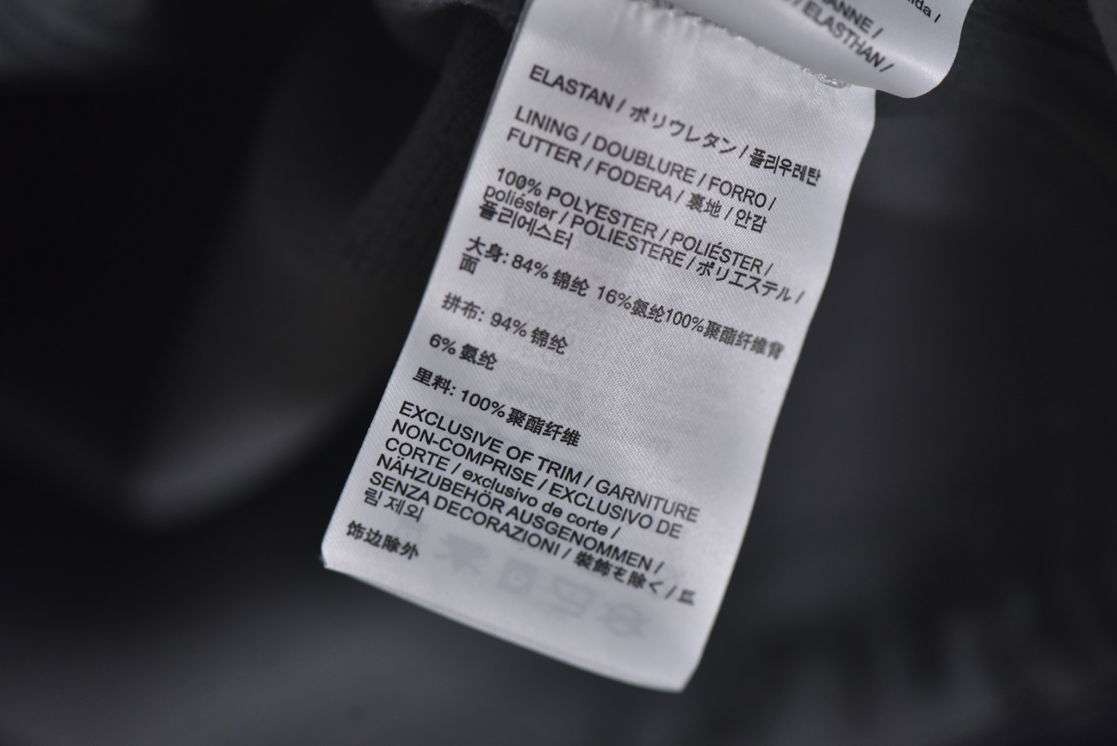 图片[7]-#ARC TERYX始祖鸟GAMMA-Mx软壳系列❗ 现货供应 全年售后 原厂材料. 面料同步原厂 温馨提示❗（只做高端产品） DF巅峰 踏上巅峰❗ 颜色：黑色.淡蓝.浅灰.灰白.藏青.沿石绿. 尺码：XS S Ｍ L XL XXL-选品中心