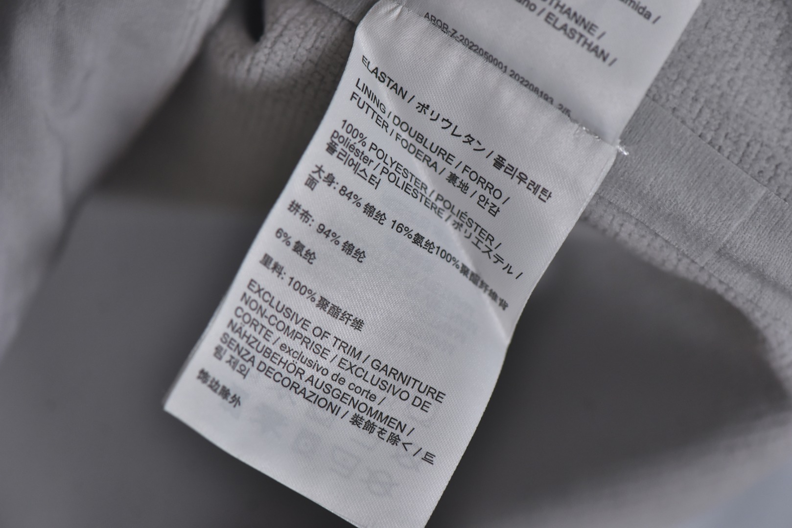 图片[5]-#ARC TERYX始祖鸟GAMMA-Mx软壳系列❗ 现货供应 全年售后 原厂材料. 面料同步原厂 温馨提示❗（只做高端产品） DF巅峰 踏上巅峰❗ 颜色：黑色.淡蓝.浅灰.灰白.藏青.沿石绿. 尺码：XS S Ｍ L XL XXL-选品中心