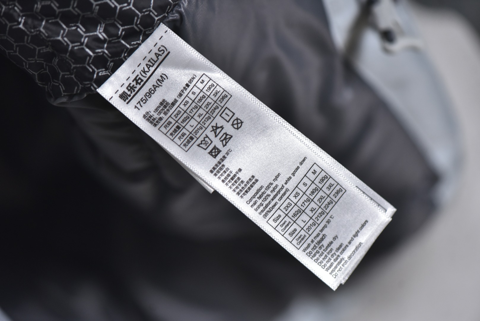 图片[8]-#凯乐石KAILAS阿斯本 运动户外透气硬壳羽绒服系列❗️ 现货供应 全年售后❗️ 温馨提示❗️（只做高端产品） DF巅峰 踏上巅峰❗️ 货号：KG2443131005-650 颜色：黑色.绿色.灰色.红色 尺码：XS.S.M.L.XL.XXL-选品中心