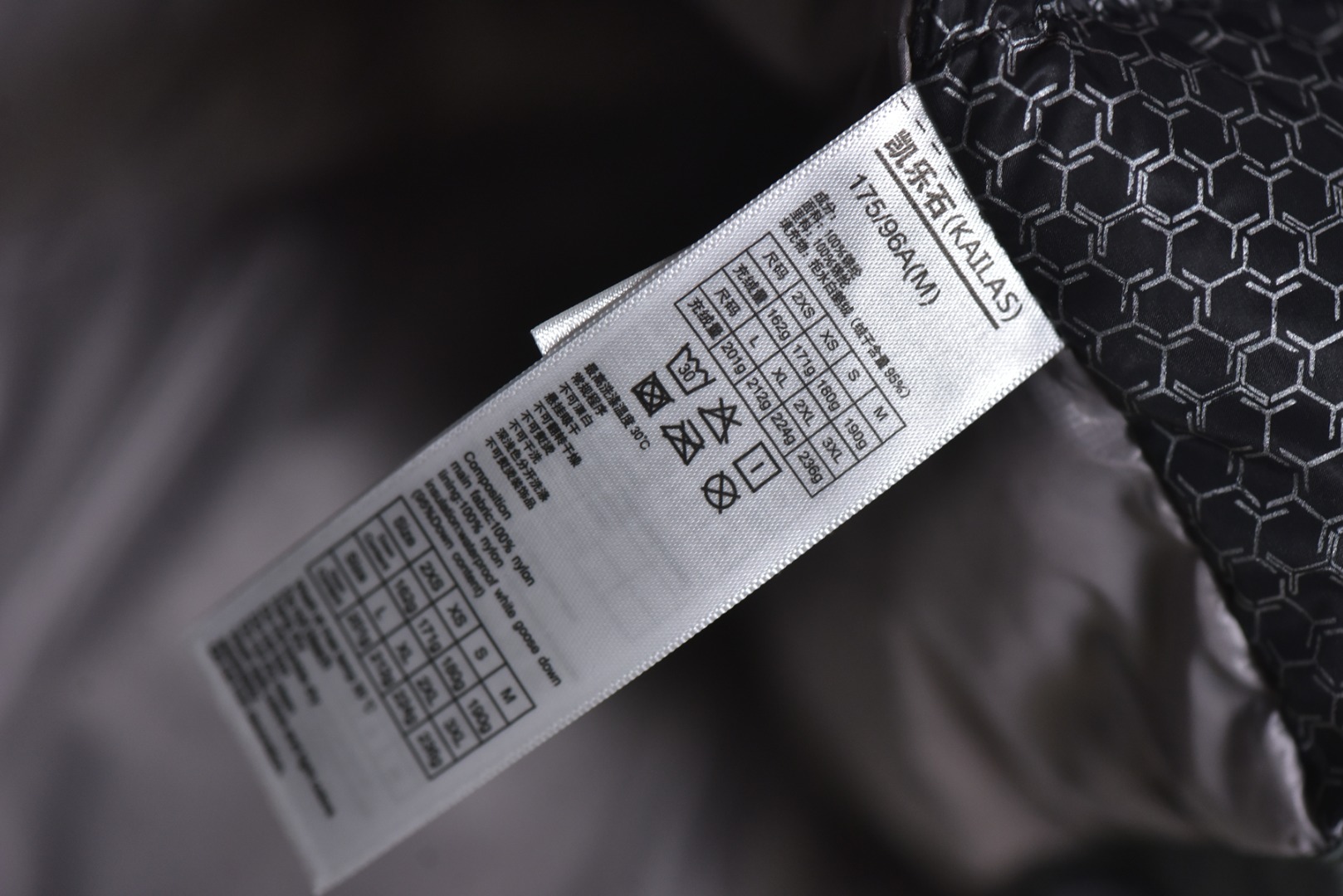 图片[9]-#凯乐石KAILAS阿斯本 运动户外透气硬壳羽绒服系列❗️ 现货供应 全年售后❗️ 温馨提示❗️（只做高端产品） DF巅峰 踏上巅峰❗️ 货号：KG2443131005-650 颜色：黑色.绿色.灰色.红色 尺码：XS.S.M.L.XL.XXL-选品中心