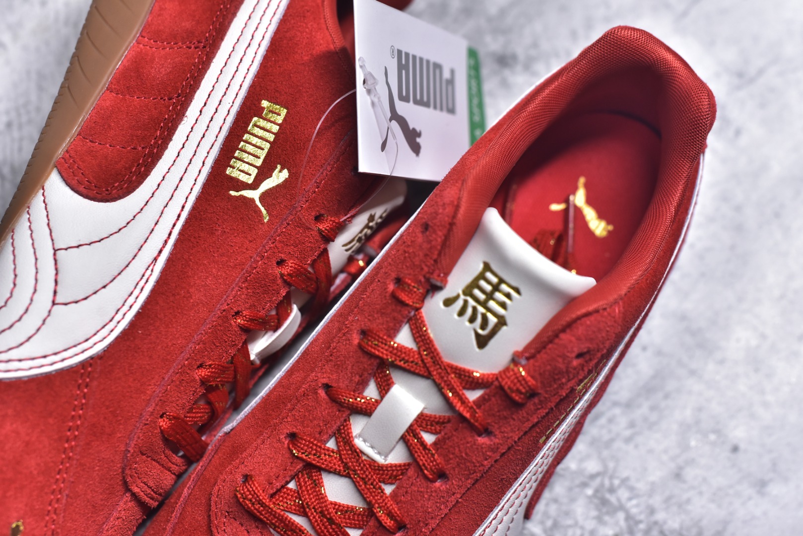 图片[9]-#彪马 赛车鞋 马年联名红金 398846-31 男女鞋 35 36 37 37.5 38 38.5 39 40 40.5 41 42 42.5 43 44 45-选品中心