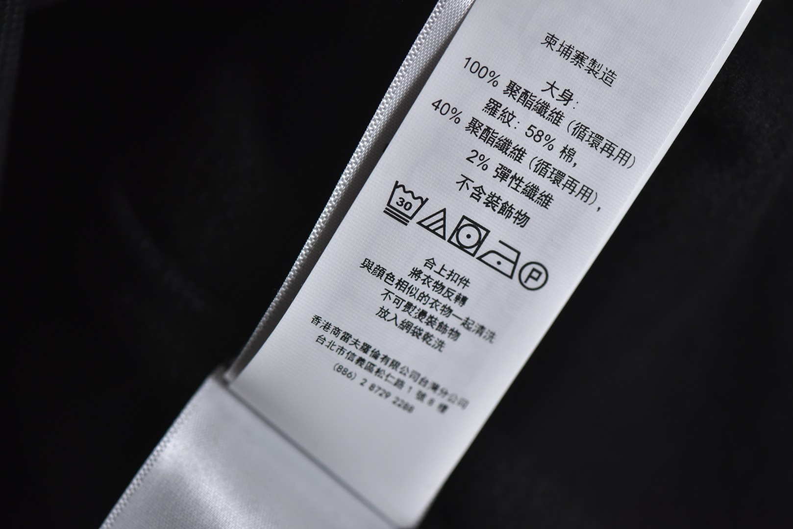 图片[7]-#拉尔夫劳伦双面绒polo 面料：16支双面绒，280克重，成分100%涤纶 罗纹：32支精棉十字罗纹，360克 采用日本进口“百灵达”多头式刺绣机台绣花，刺绣更缜密，更美观！独家订购进口“Coats”高士线，国际知名品牌，世界领先的缝纫线制造商。 独家对版开模，做原版等同大小厚度蝶贝纽扣。取自天然贝母打磨而成，纽扣表面受光源照射隐约带有五彩斑斓的亮泽感，纽扣的针孔朝向对版打扣，保持整齐，细节还原！ 尺码：S M L XL-选品中心