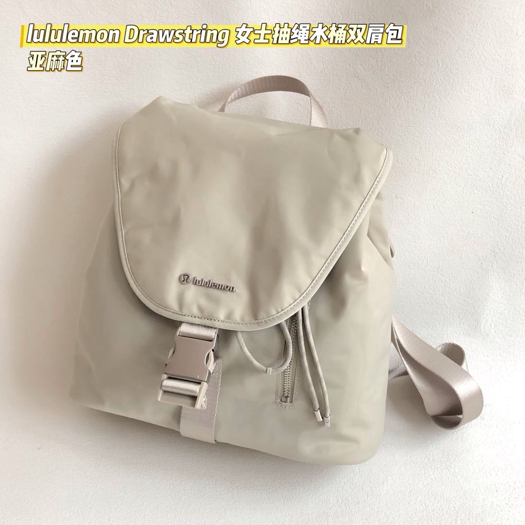 lululemon Drawstring Bucket Backpack - Bag